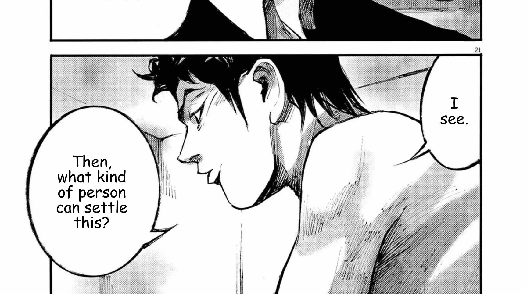 Read JUMBO MAX ~Hyper ED Illicit Drugmaker~ chapter 118 image 41 on Lezhin