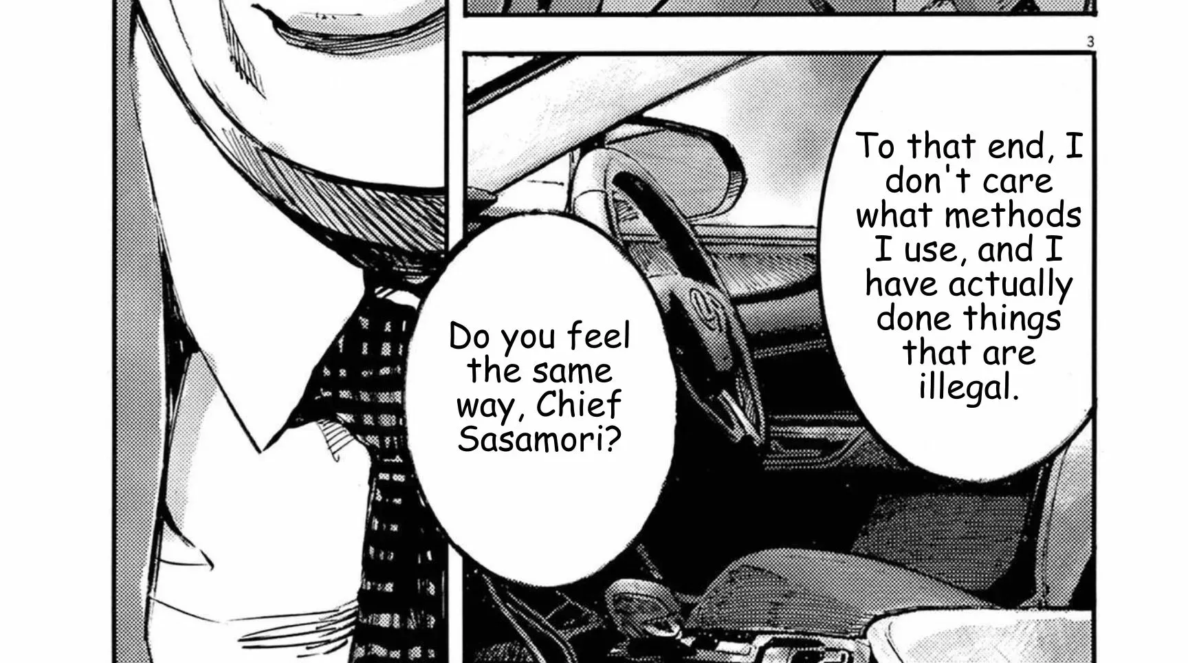 Read JUMBO MAX ~Hyper ED Illicit Drugmaker~ chapter 118 image 5 on Lezhin