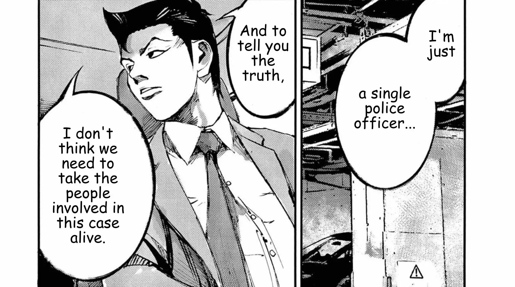 Read JUMBO MAX ~Hyper ED Illicit Drugmaker~ chapter 118 image 7 on Lezhin