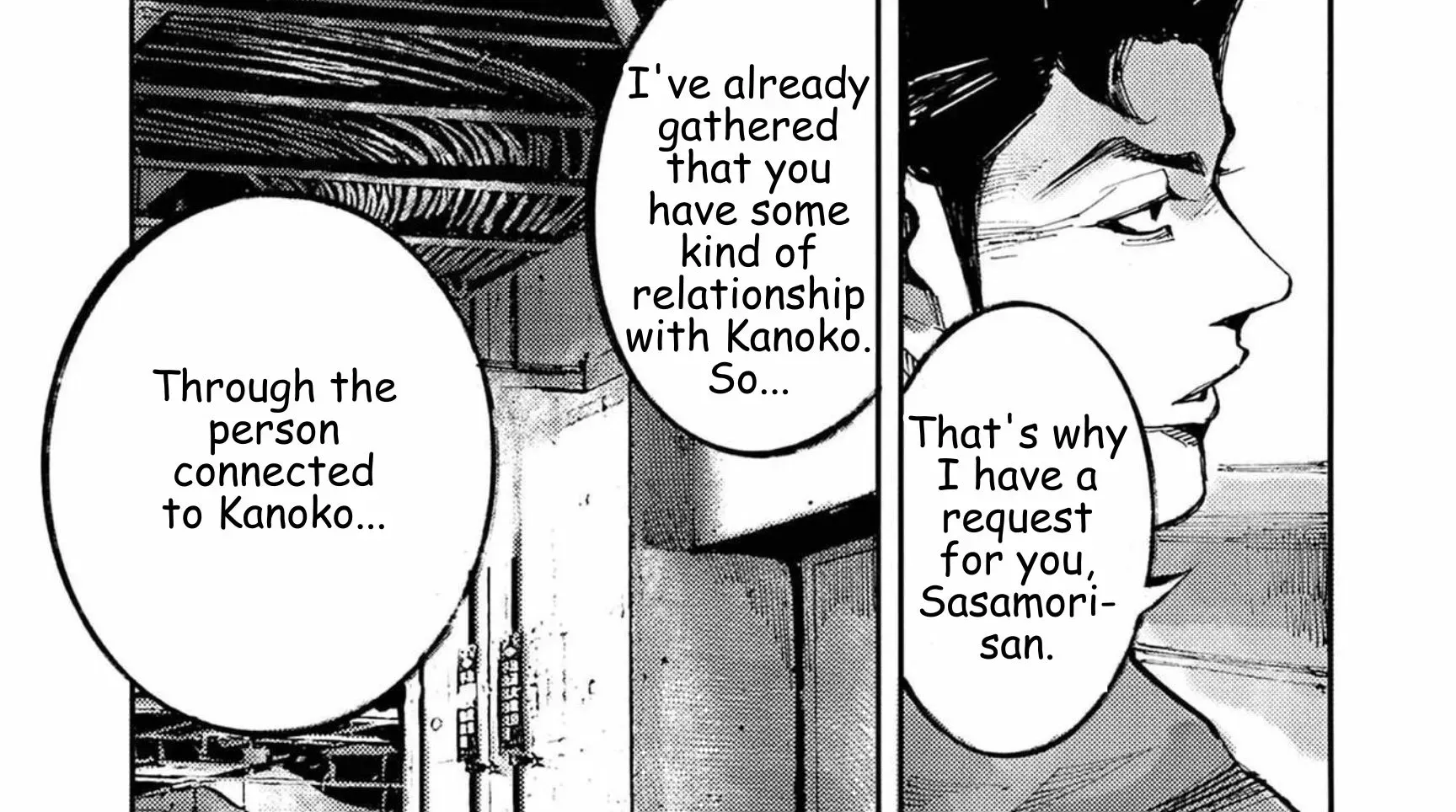 Read JUMBO MAX ~Hyper ED Illicit Drugmaker~ chapter 118 image 9 on Lezhin
