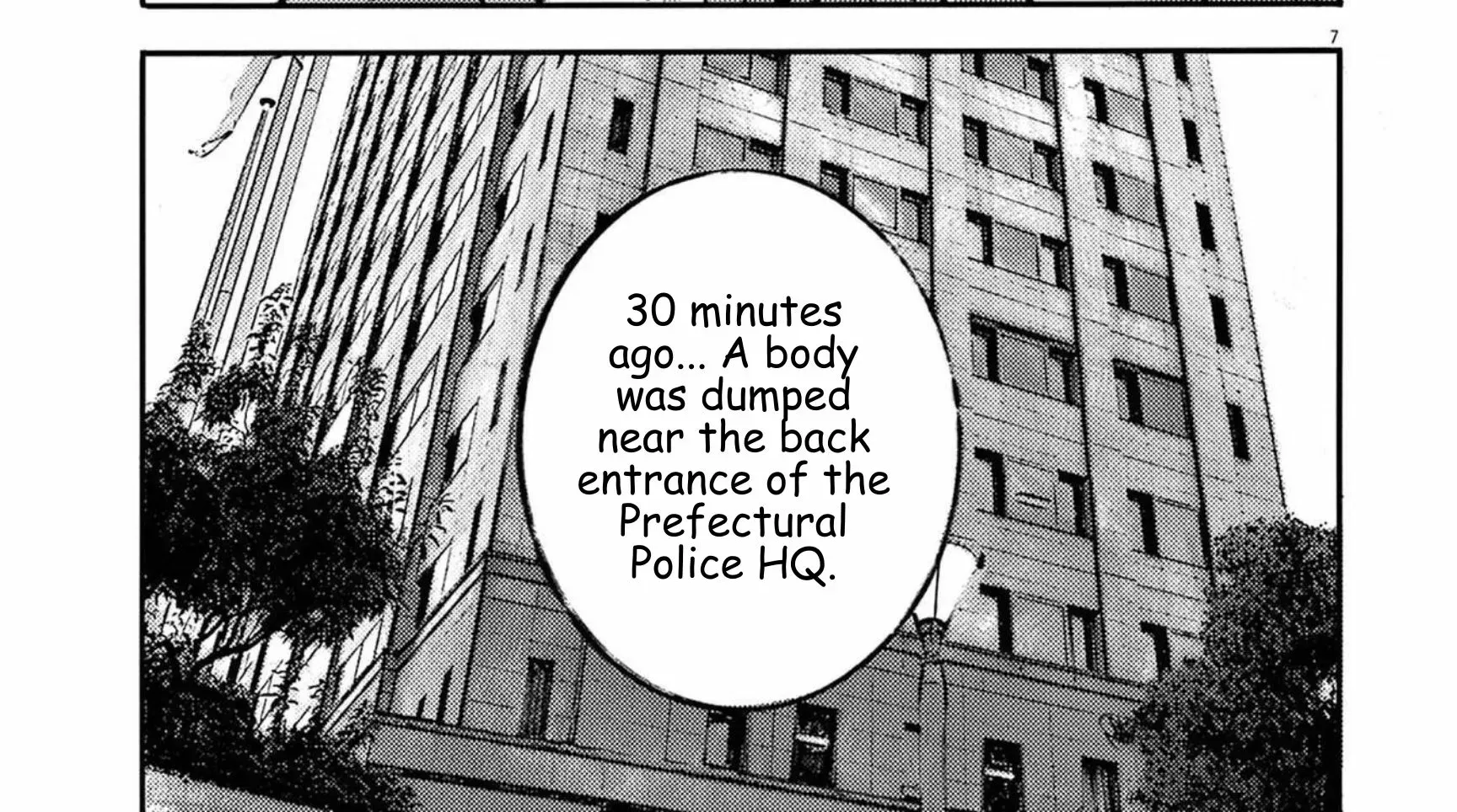Read JUMBO MAX ~Hyper ED Illicit Drugmaker~ chapter 119 image 13 on Lezhin