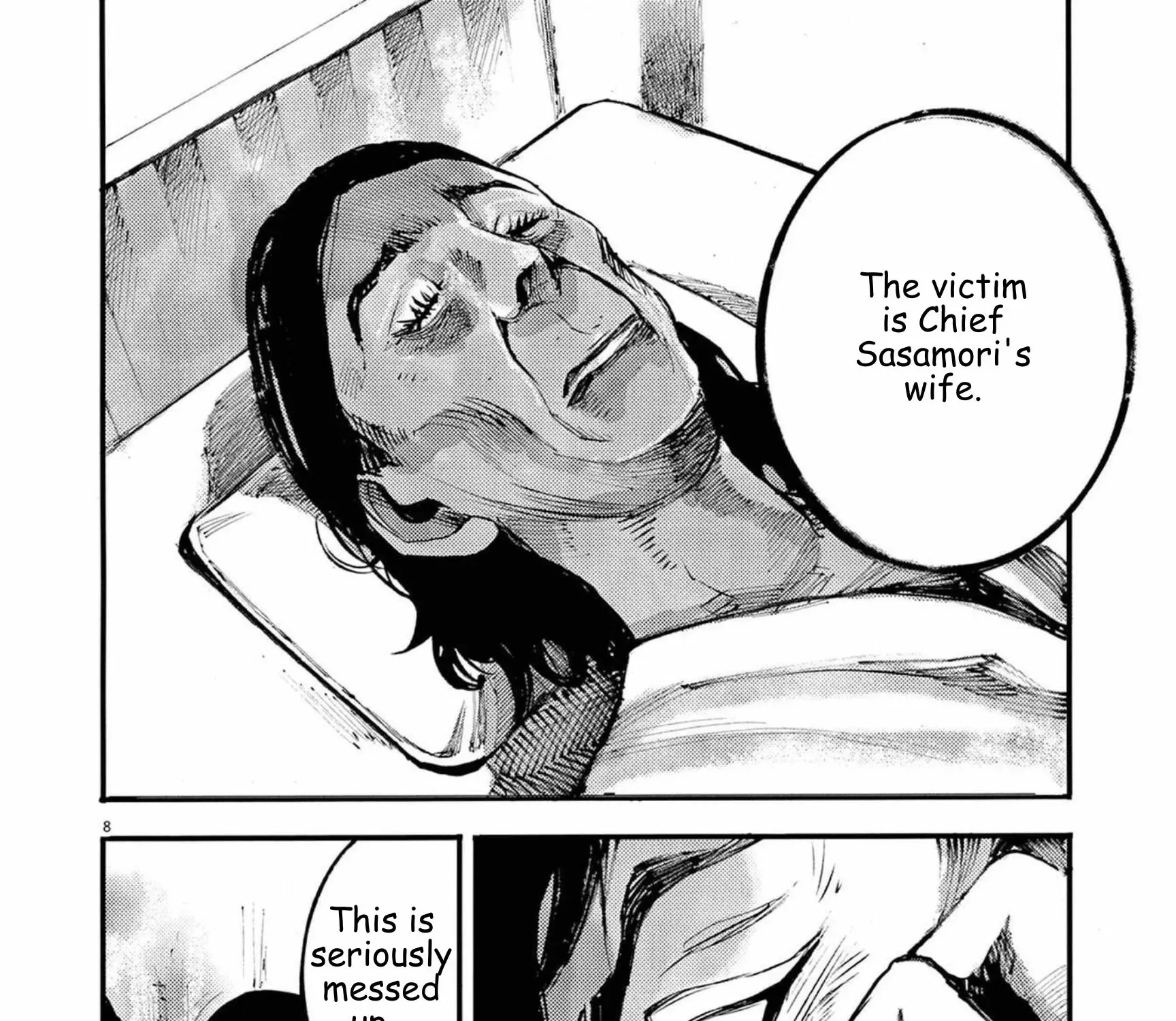 Read JUMBO MAX ~Hyper ED Illicit Drugmaker~ chapter 119 image 14 on Lezhin