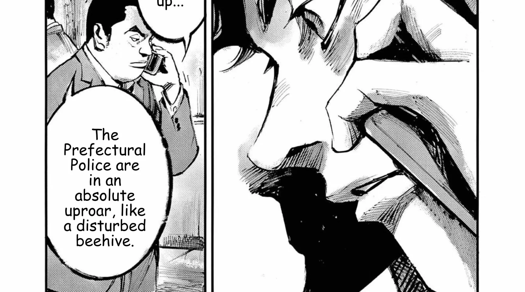 Read JUMBO MAX ~Hyper ED Illicit Drugmaker~ chapter 119 image 15 on Lezhin
