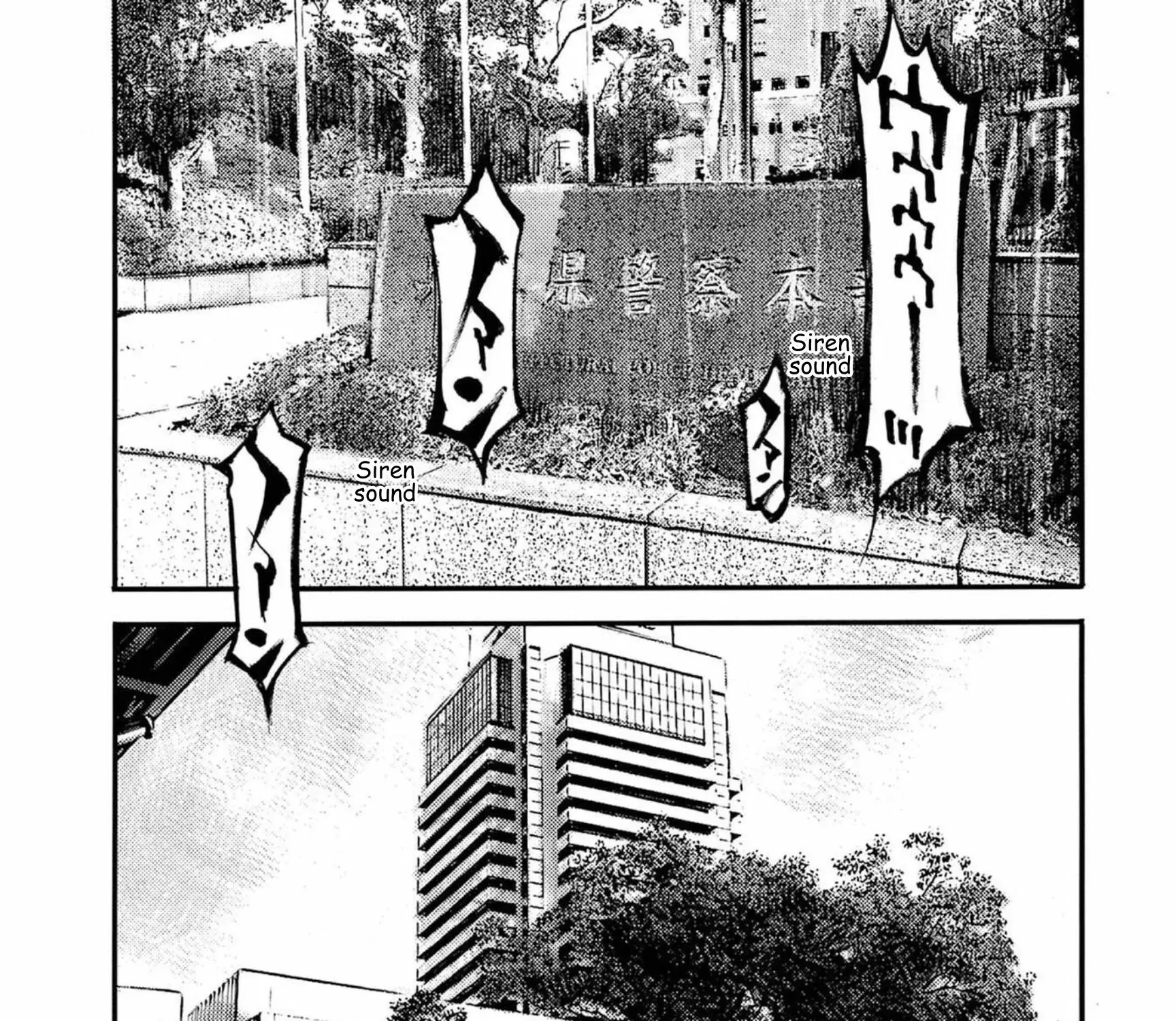 Read JUMBO MAX ~Hyper ED Illicit Drugmaker~ chapter 119 image 16 on Lezhin