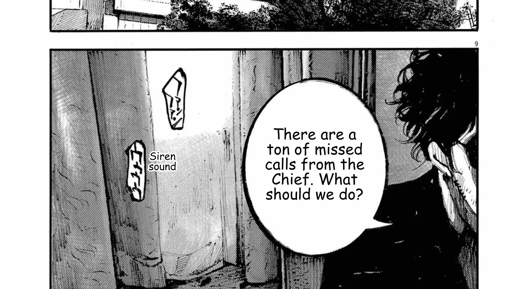 Read JUMBO MAX ~Hyper ED Illicit Drugmaker~ chapter 119 image 17 on Lezhin