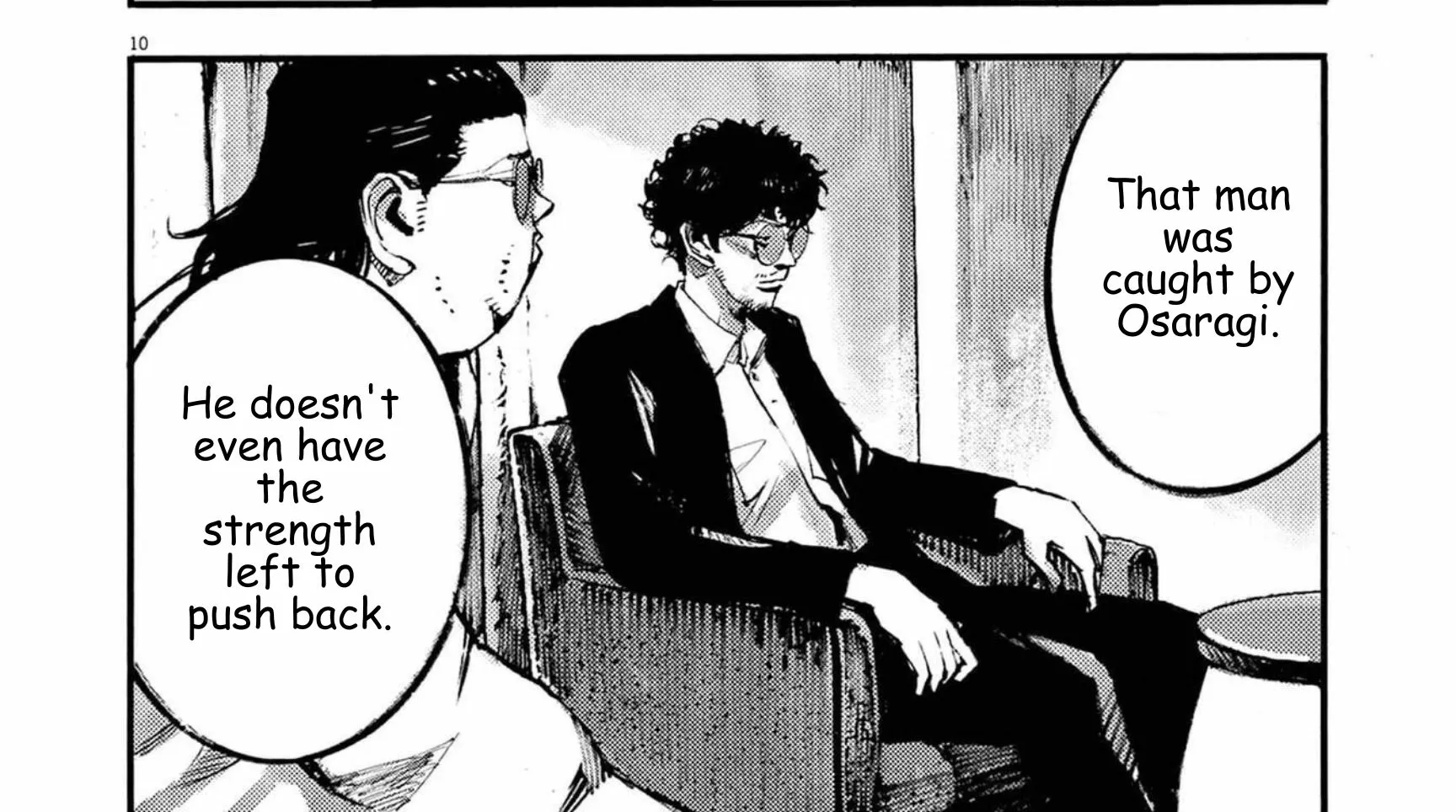 Read JUMBO MAX ~Hyper ED Illicit Drugmaker~ chapter 119 image 19 on Lezhin