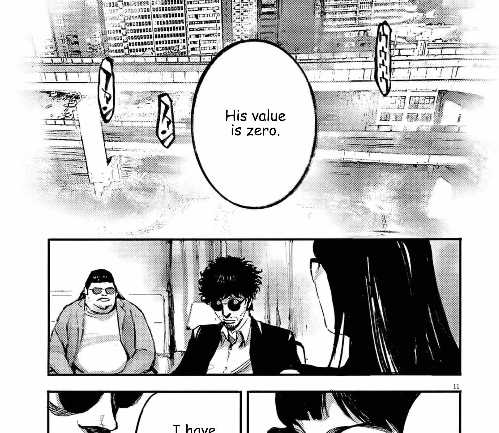 Read JUMBO MAX ~Hyper ED Illicit Drugmaker~ chapter 119 image 20 on Lezhin