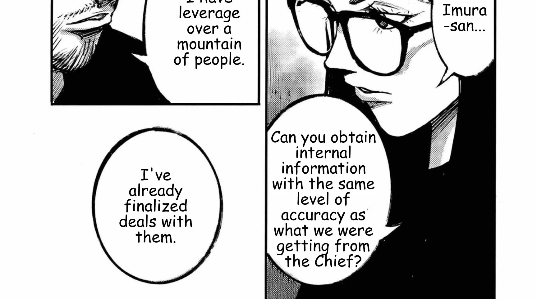 Read JUMBO MAX ~Hyper ED Illicit Drugmaker~ chapter 119 image 21 on Lezhin