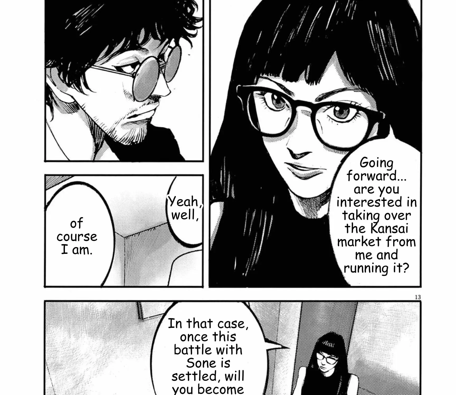 Read JUMBO MAX ~Hyper ED Illicit Drugmaker~ chapter 119 image 24 on Lezhin
