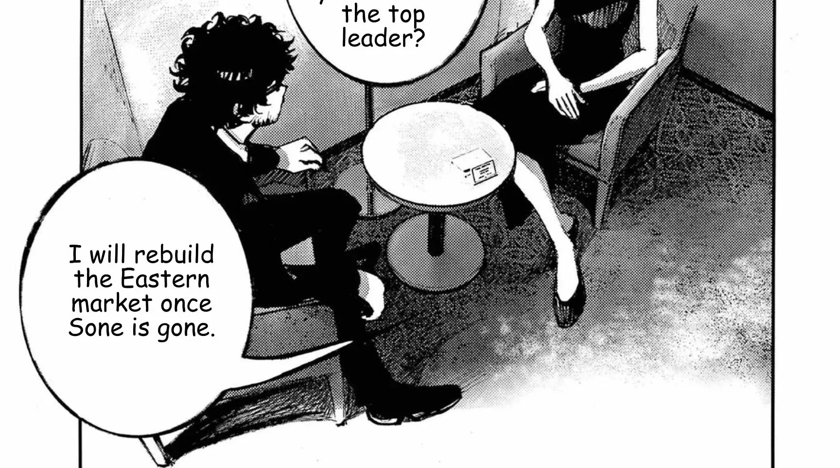 Read JUMBO MAX ~Hyper ED Illicit Drugmaker~ chapter 119 image 25 on Lezhin
