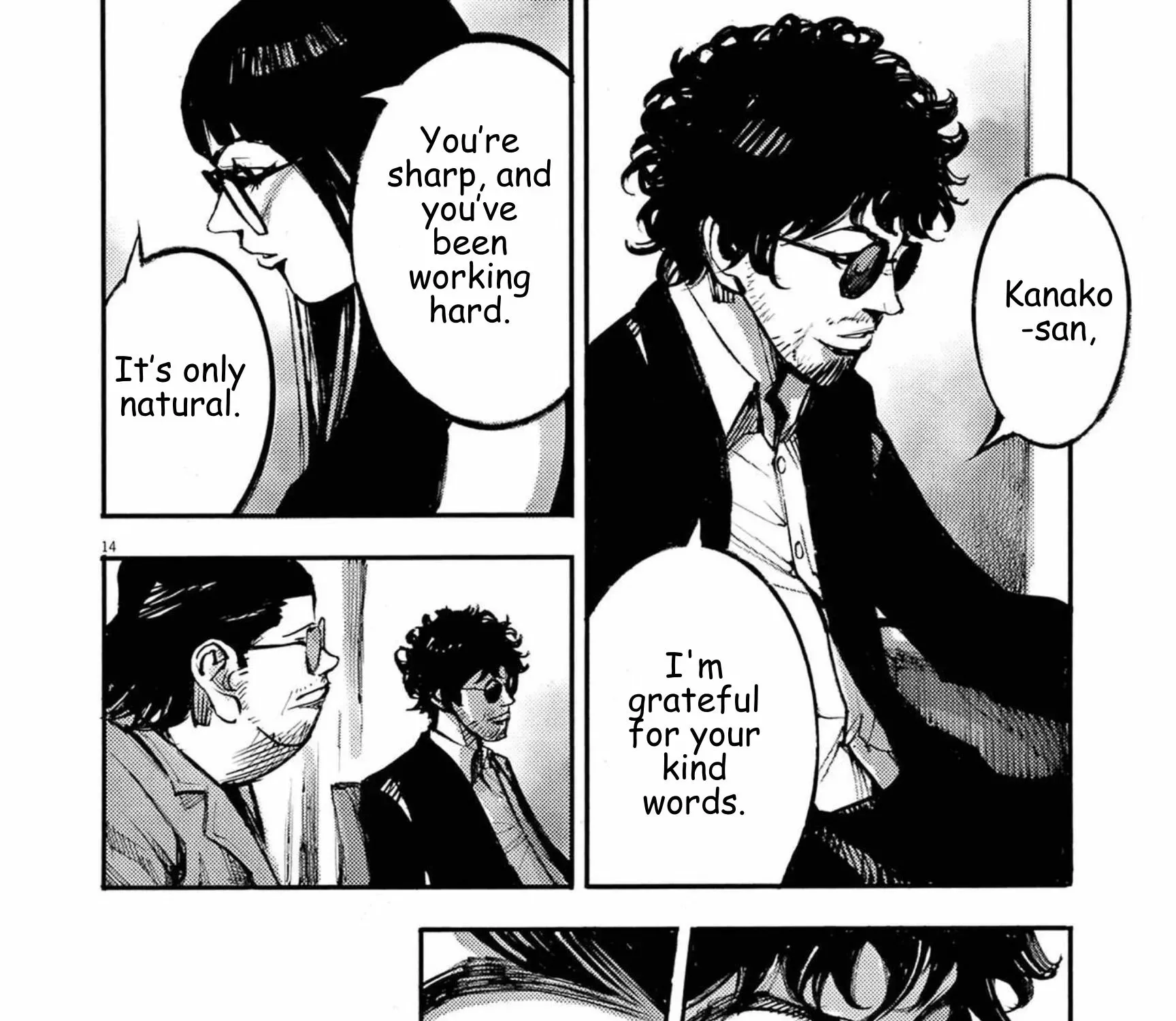Read JUMBO MAX ~Hyper ED Illicit Drugmaker~ chapter 119 image 26 on Lezhin