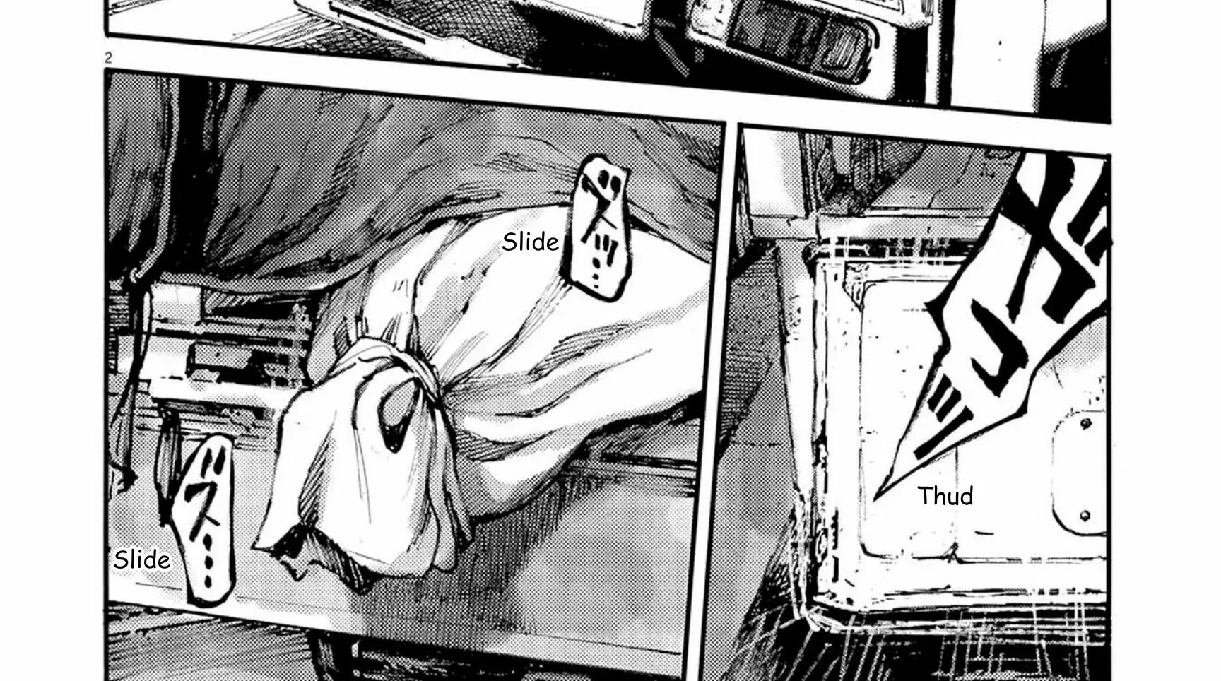 Read JUMBO MAX ~Hyper ED Illicit Drugmaker~ chapter 119 image 3 on Lezhin
