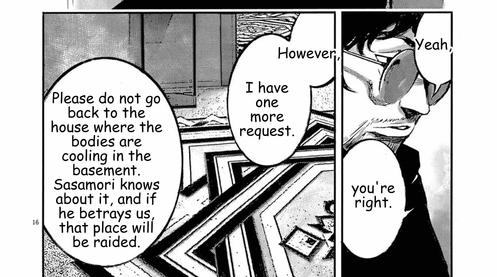 Read JUMBO MAX ~Hyper ED Illicit Drugmaker~ chapter 119 image 31 on Lezhin