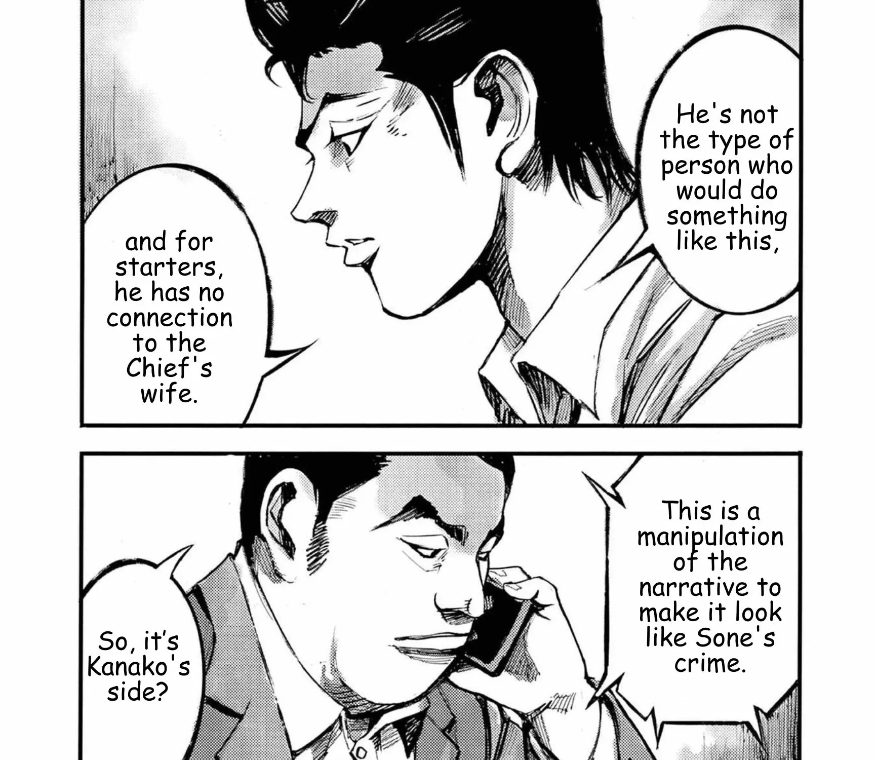 Read JUMBO MAX ~Hyper ED Illicit Drugmaker~ chapter 119 image 36 on Lezhin