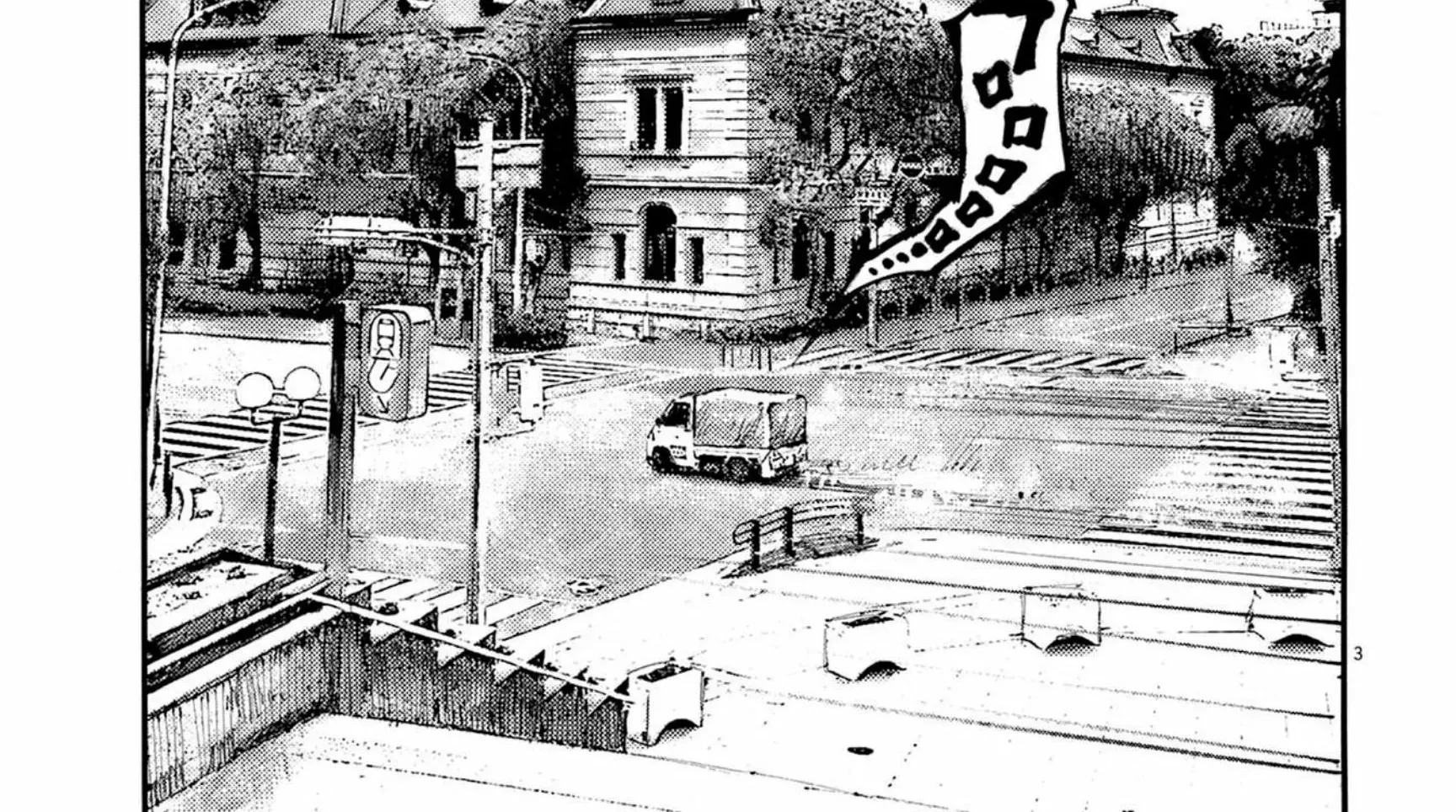 Read JUMBO MAX ~Hyper ED Illicit Drugmaker~ chapter 119 image 5 on Lezhin