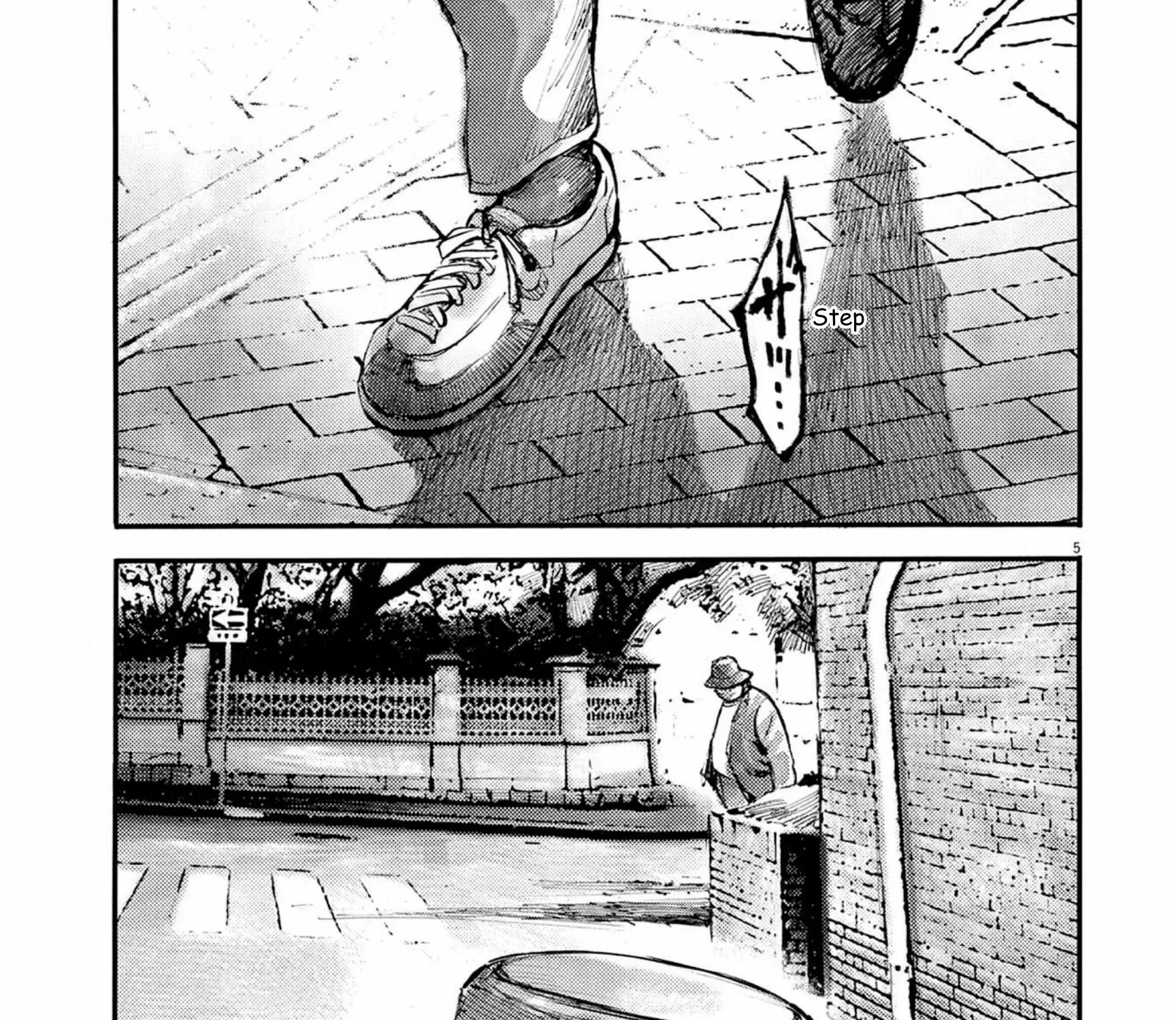 Read JUMBO MAX ~Hyper ED Illicit Drugmaker~ chapter 119 image 8 on Lezhin