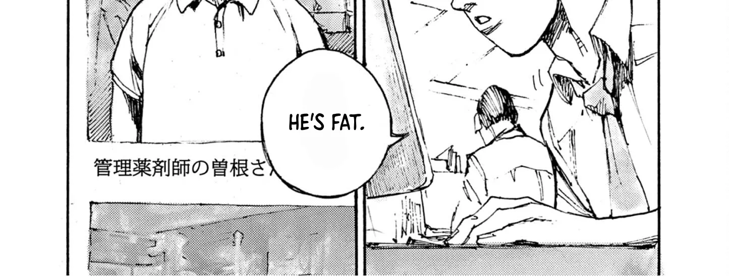 Read JUMBO MAX ~Hyper ED Illicit Drugmaker~ chapter 12 image 1 on Lezhin