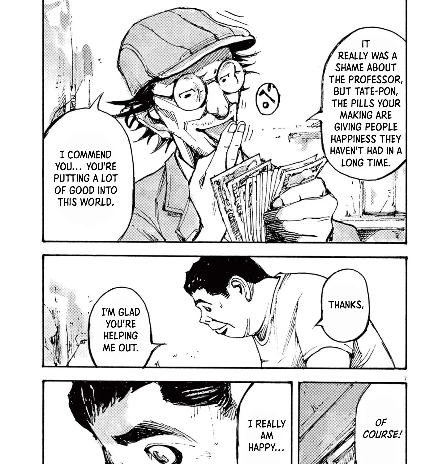 Read JUMBO MAX ~Hyper ED Illicit Drugmaker~ chapter 12 image 12 on Lezhin