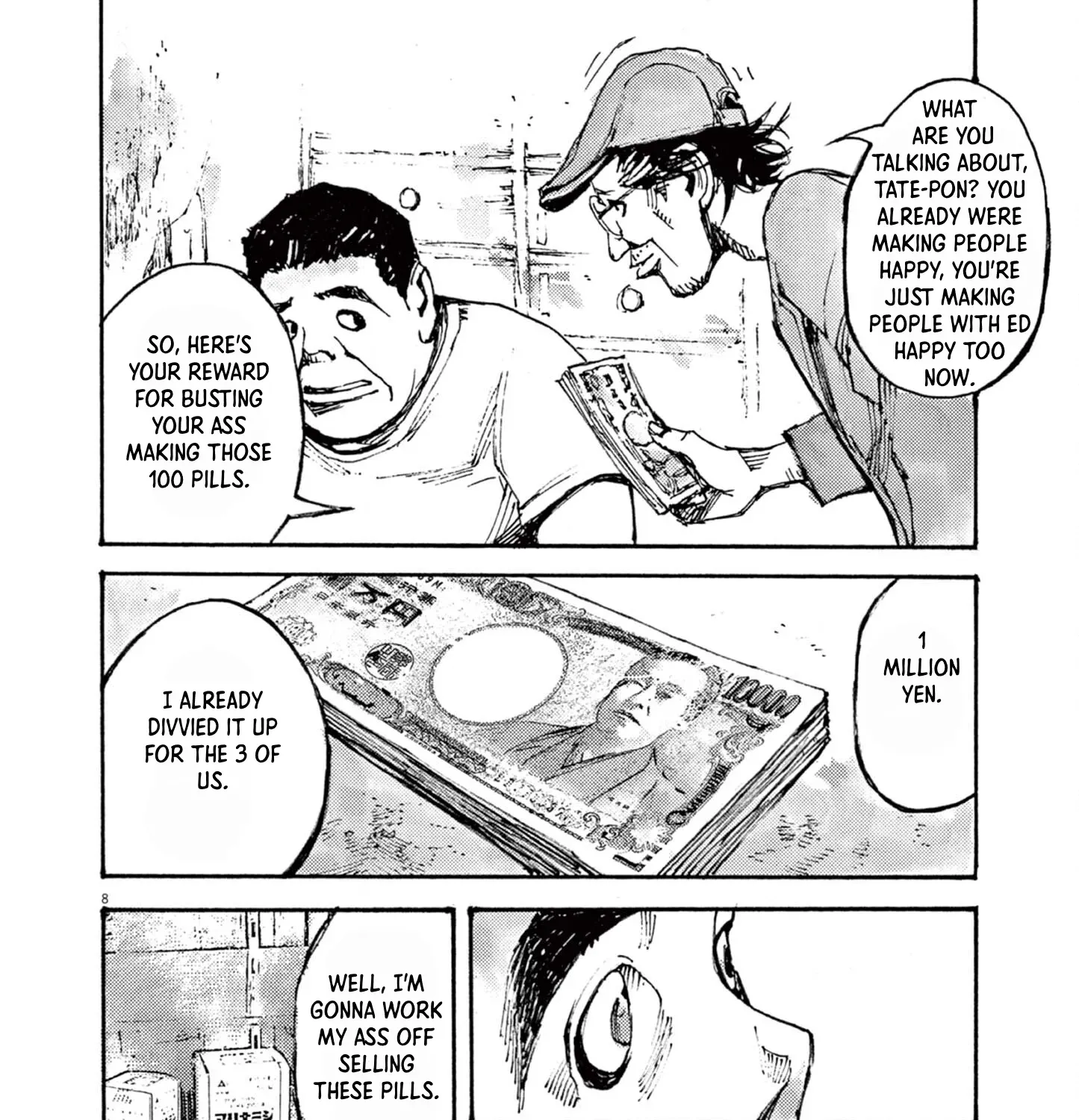 Read JUMBO MAX ~Hyper ED Illicit Drugmaker~ chapter 12 image 14 on Lezhin