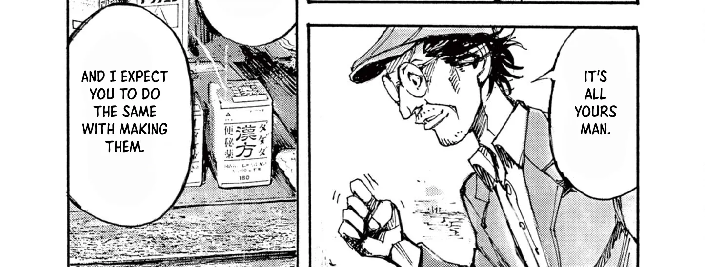 Read JUMBO MAX ~Hyper ED Illicit Drugmaker~ chapter 12 image 15 on Lezhin