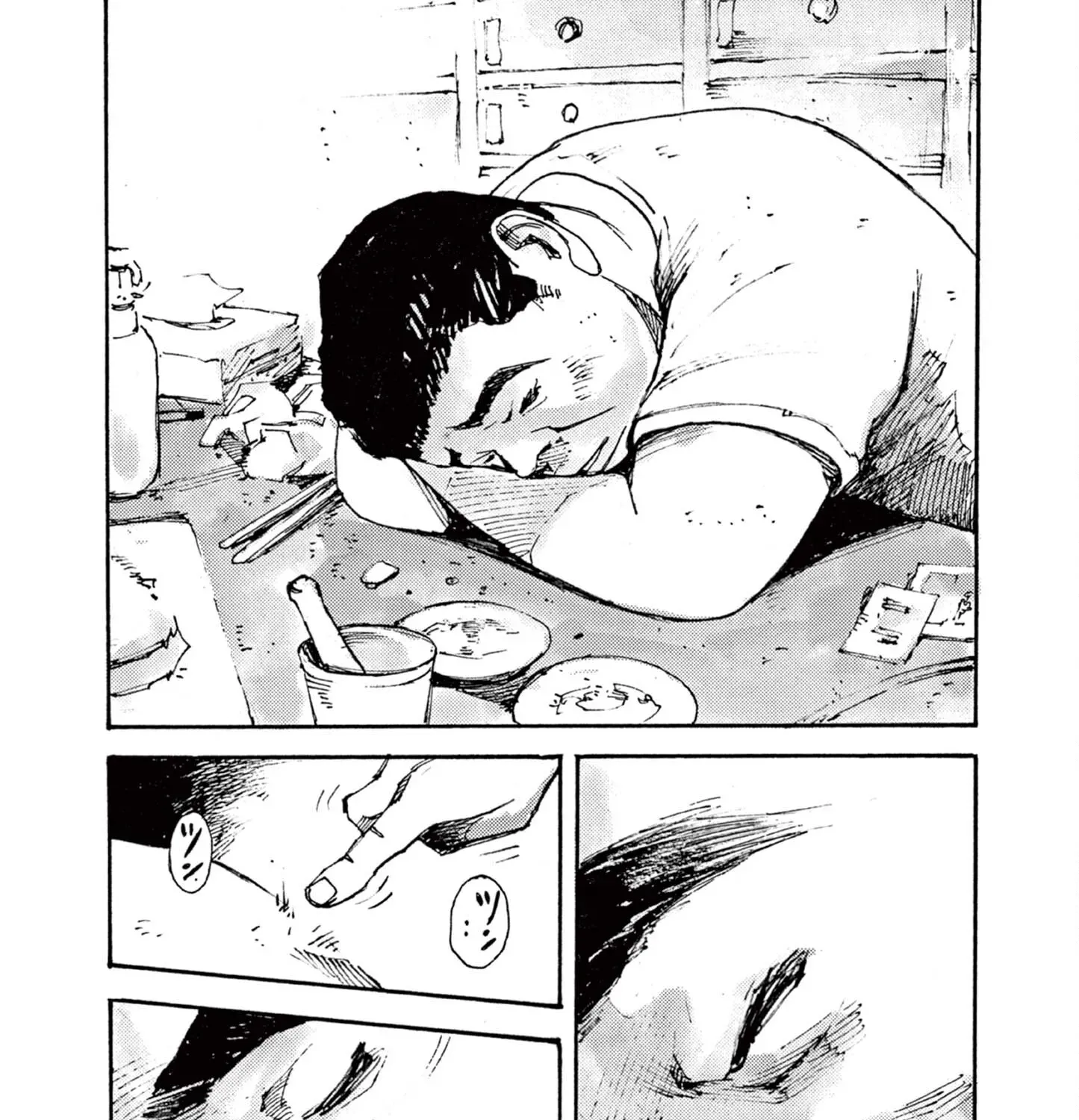 Read JUMBO MAX ~Hyper ED Illicit Drugmaker~ chapter 12 image 2 on Lezhin