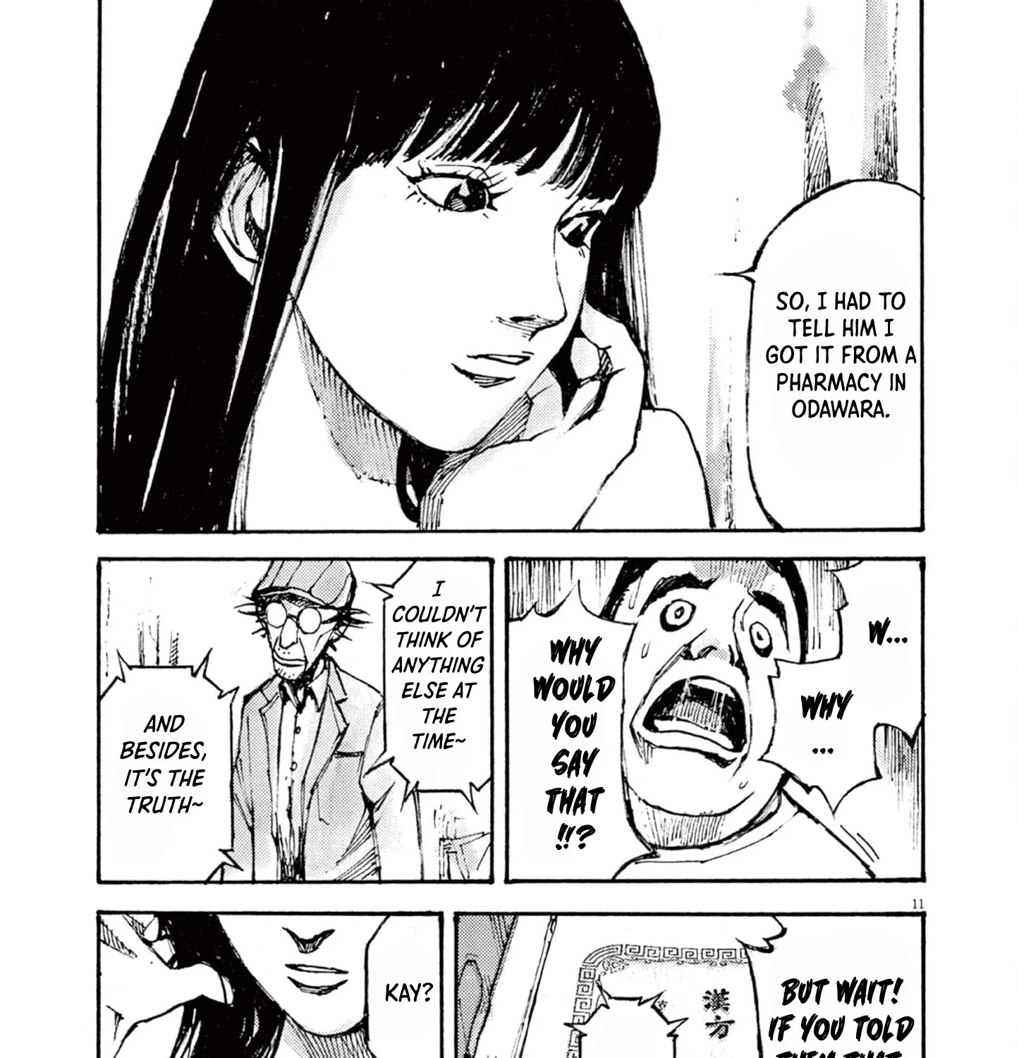 Read JUMBO MAX ~Hyper ED Illicit Drugmaker~ chapter 12 image 20 on Lezhin
