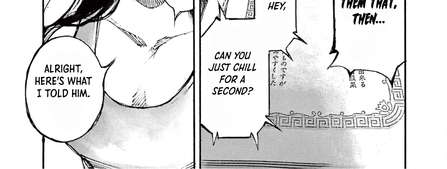 Read JUMBO MAX ~Hyper ED Illicit Drugmaker~ chapter 12 image 21 on Lezhin