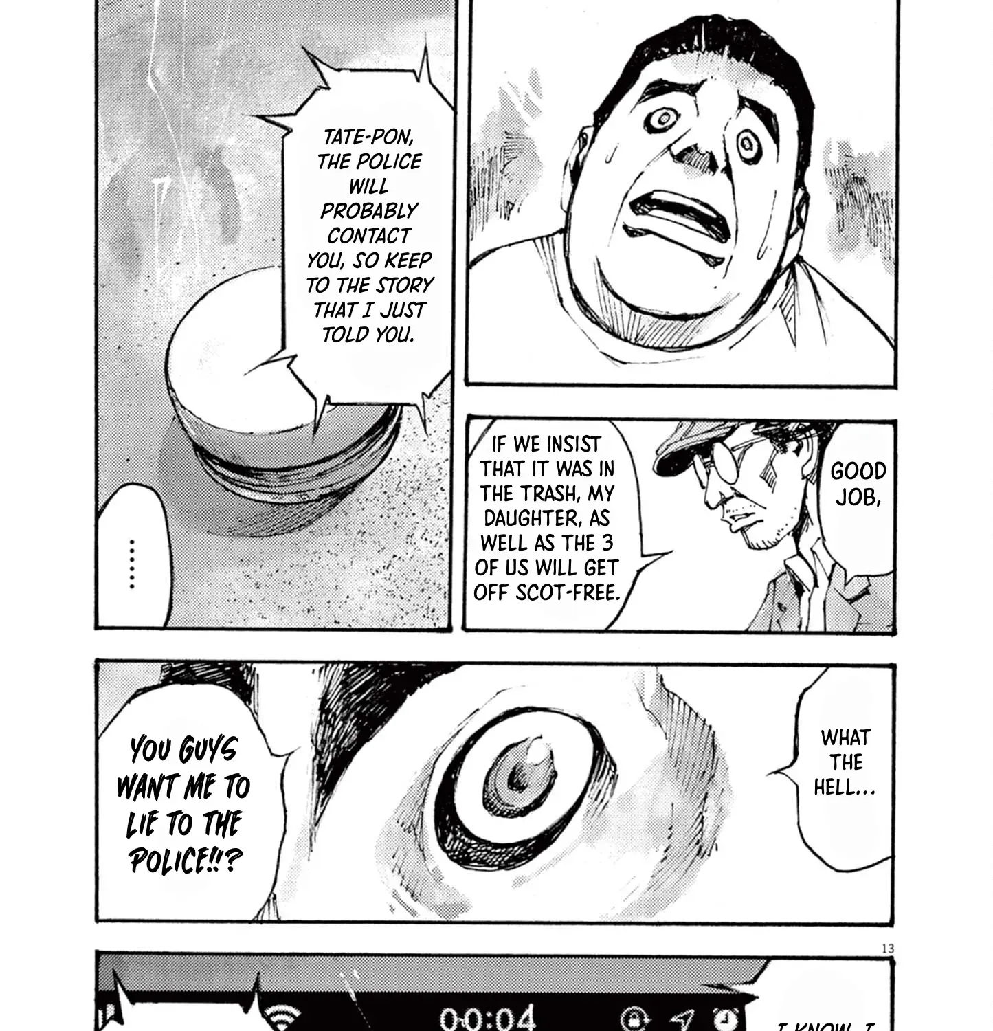 Read JUMBO MAX ~Hyper ED Illicit Drugmaker~ chapter 12 image 24 on Lezhin