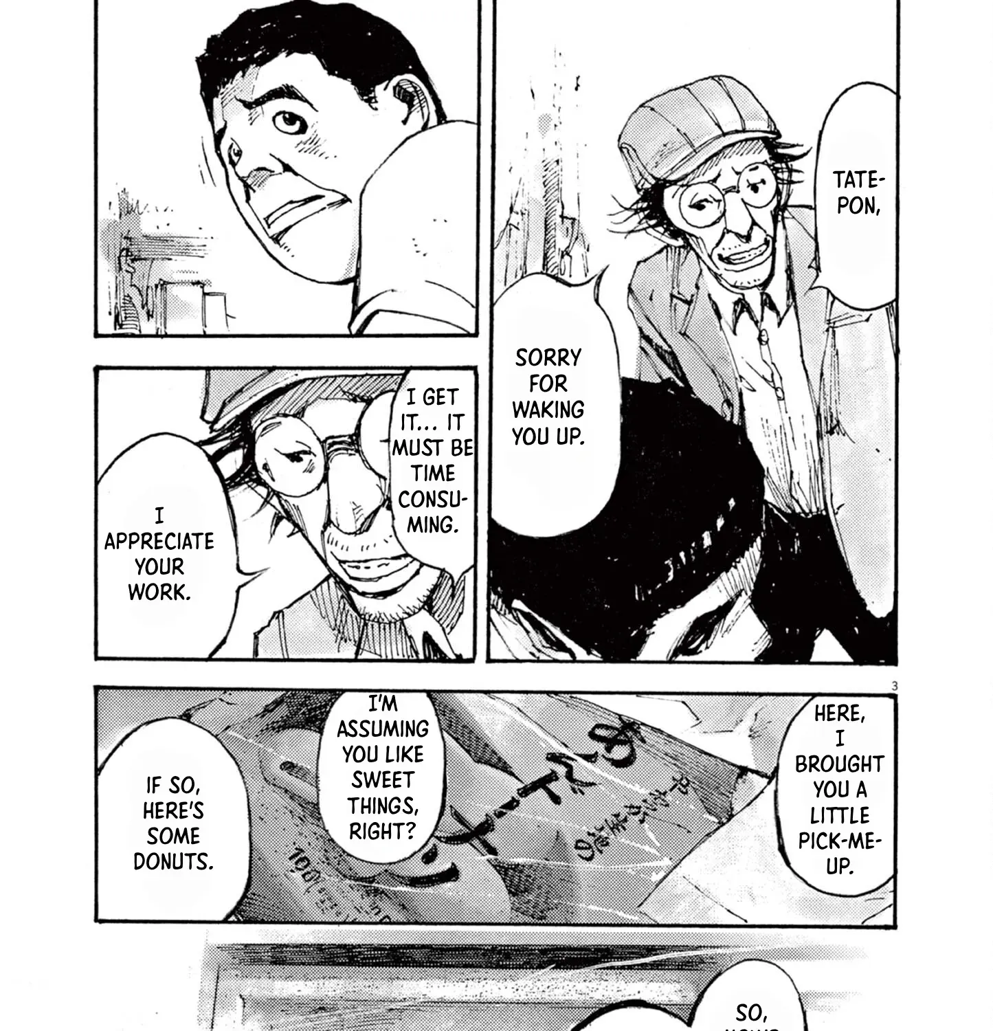 Read JUMBO MAX ~Hyper ED Illicit Drugmaker~ chapter 12 image 4 on Lezhin