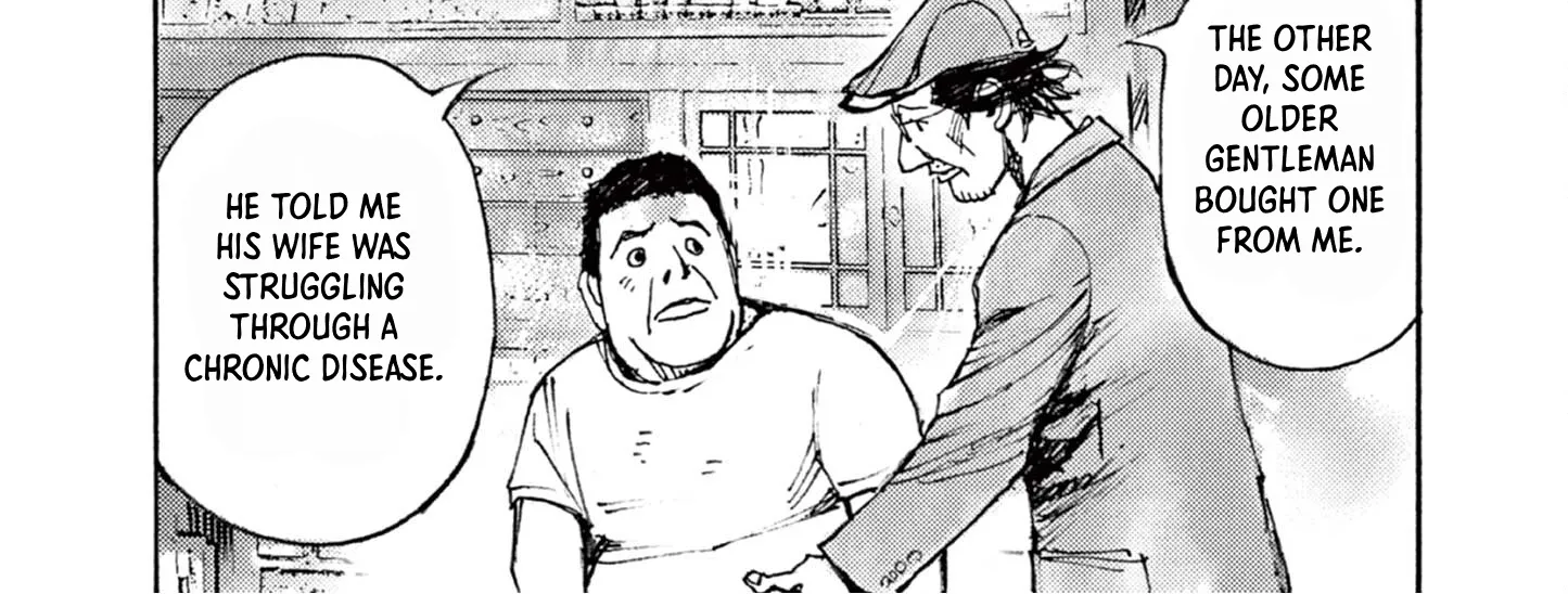 Read JUMBO MAX ~Hyper ED Illicit Drugmaker~ chapter 12 image 7 on Lezhin