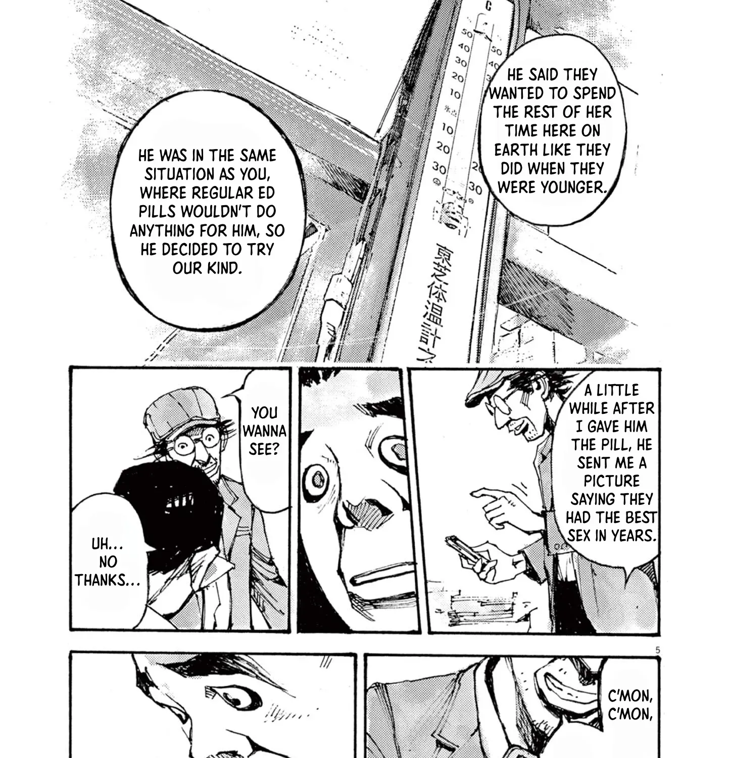 Read JUMBO MAX ~Hyper ED Illicit Drugmaker~ chapter 12 image 8 on Lezhin
