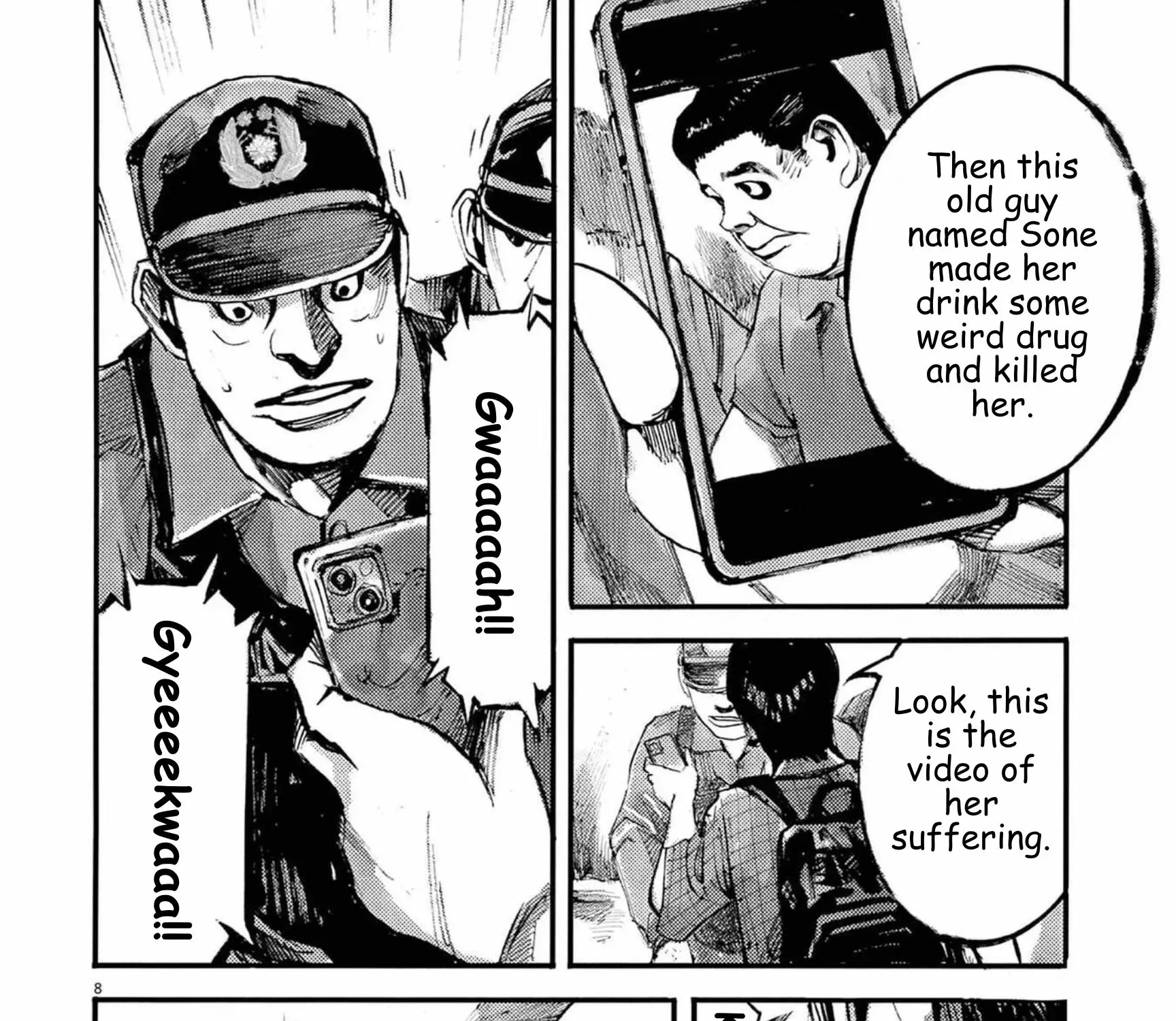Read JUMBO MAX ~Hyper ED Illicit Drugmaker~ chapter 120 image 12 on Lezhin