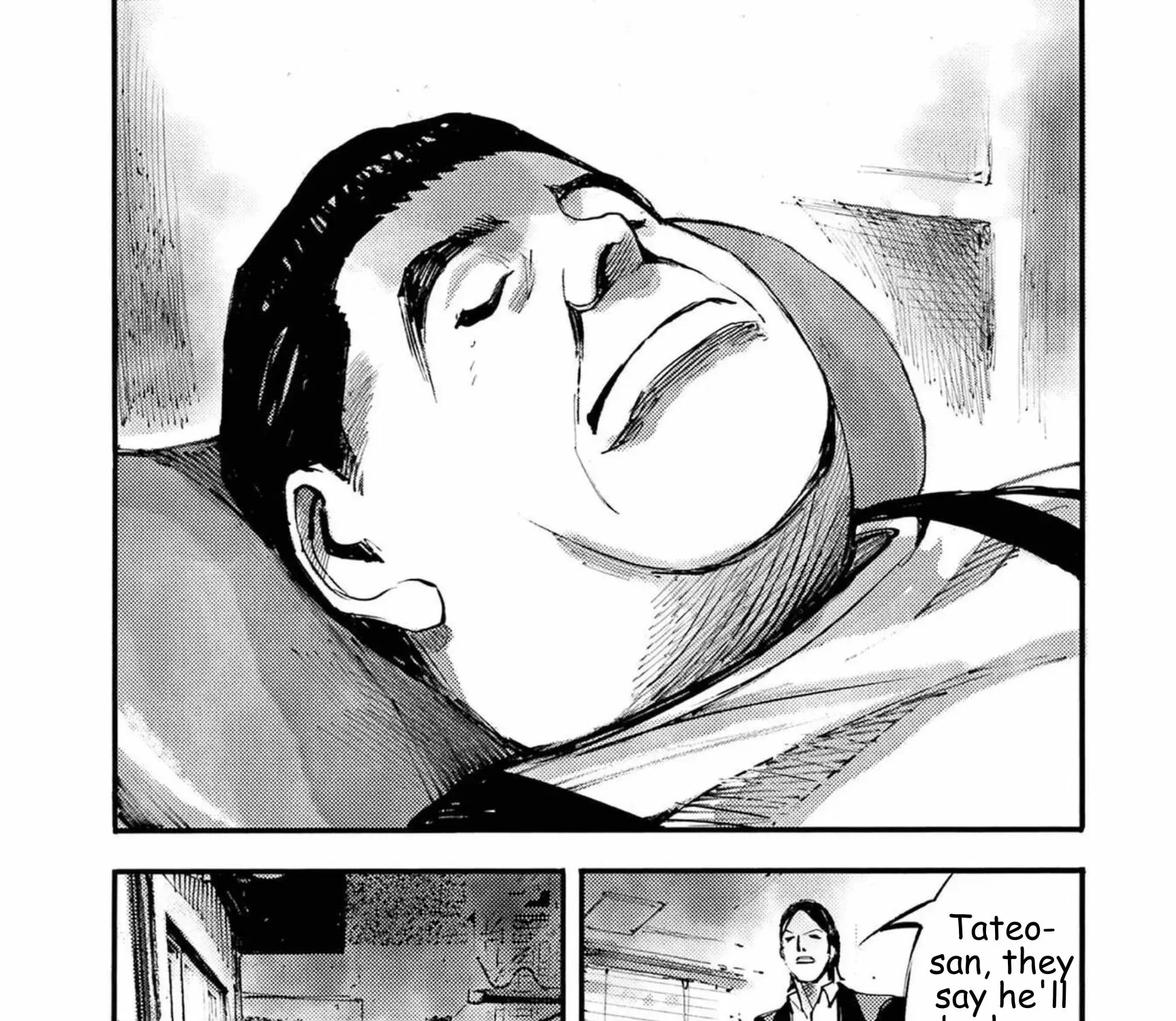 Read JUMBO MAX ~Hyper ED Illicit Drugmaker~ chapter 120 image 18 on Lezhin