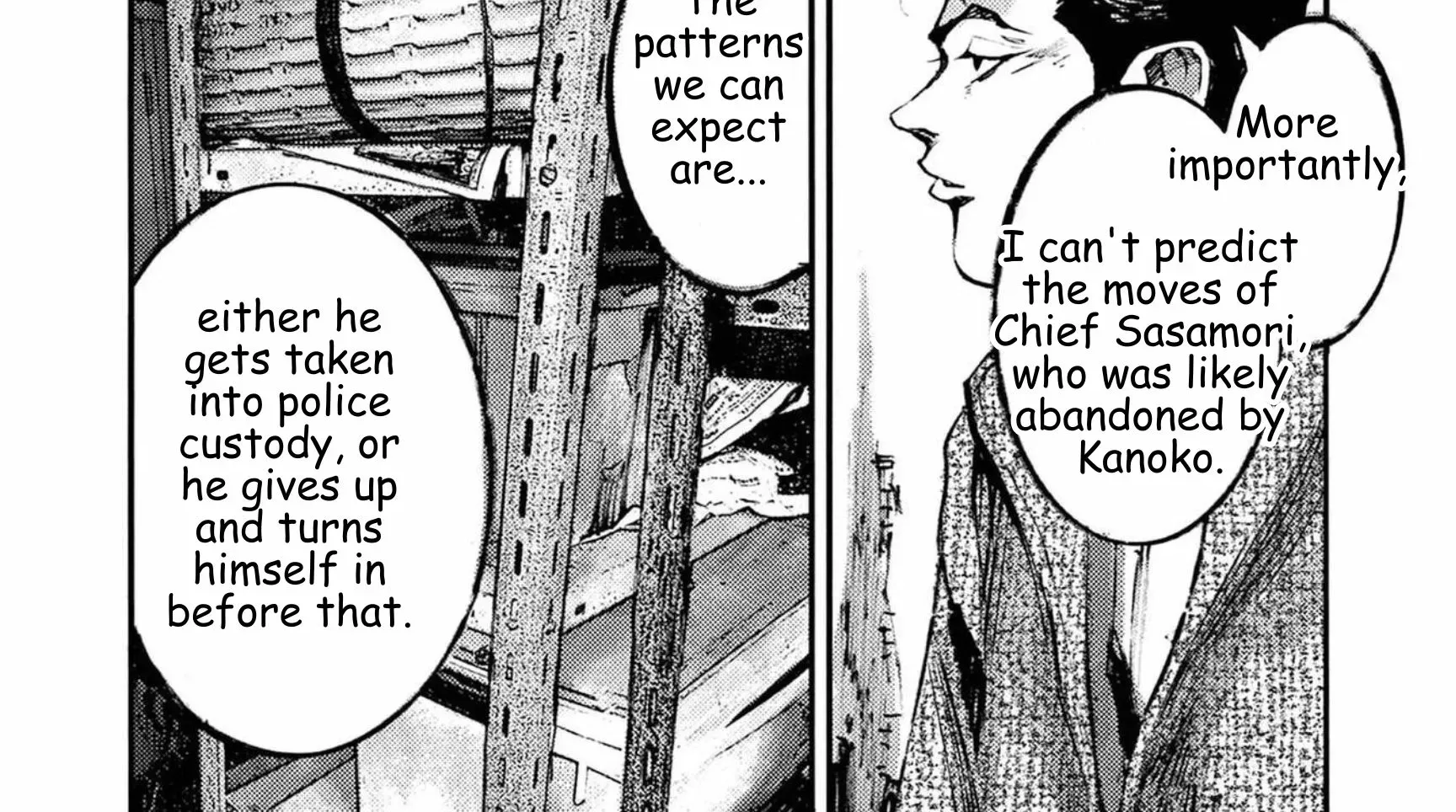 Read JUMBO MAX ~Hyper ED Illicit Drugmaker~ chapter 120 image 25 on Lezhin