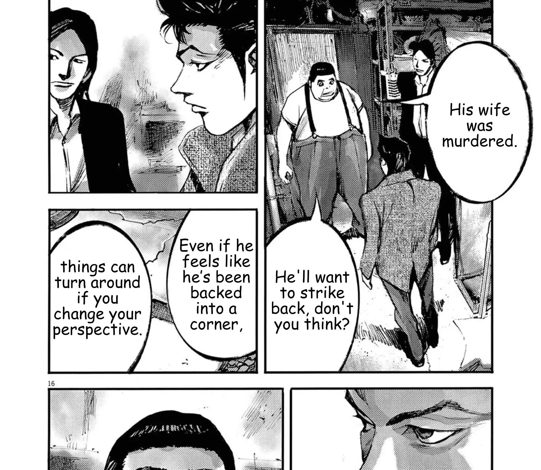 Read JUMBO MAX ~Hyper ED Illicit Drugmaker~ chapter 120 image 28 on Lezhin