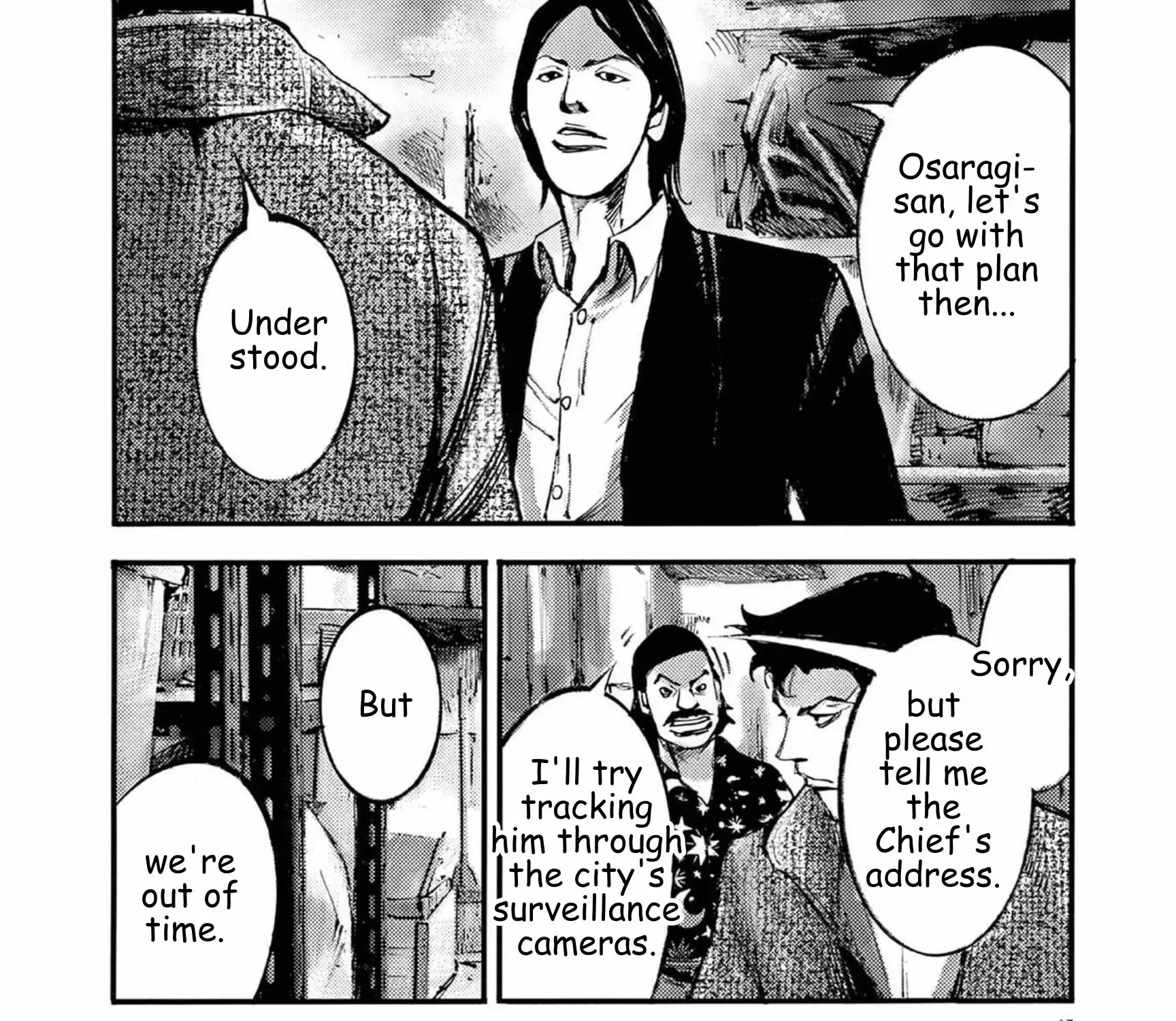 Read JUMBO MAX ~Hyper ED Illicit Drugmaker~ chapter 120 image 30 on Lezhin