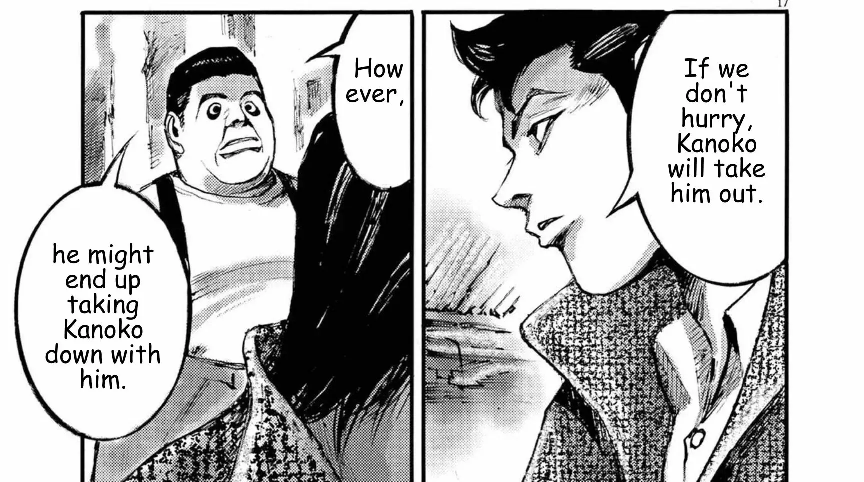 Read JUMBO MAX ~Hyper ED Illicit Drugmaker~ chapter 120 image 31 on Lezhin