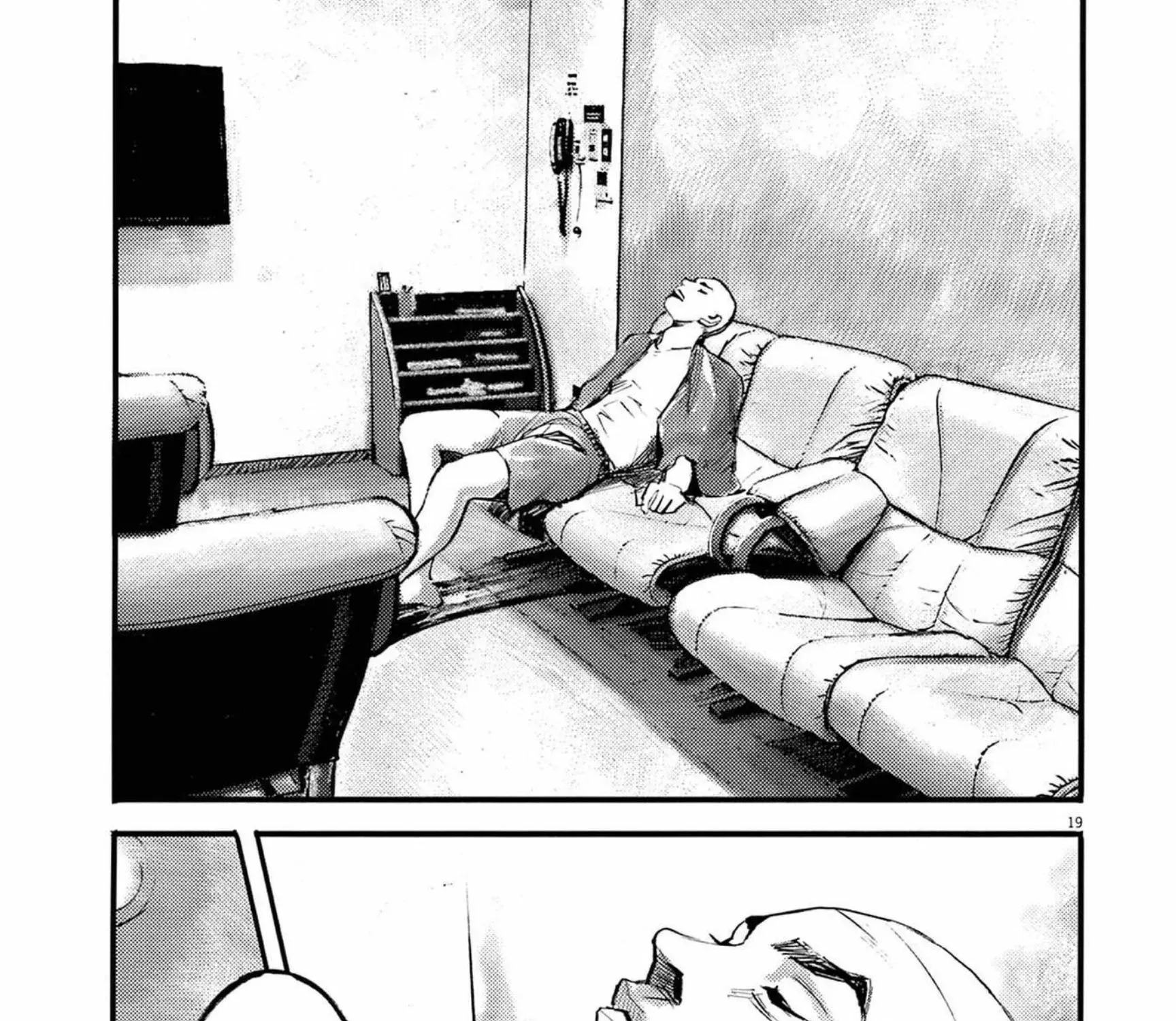 Read JUMBO MAX ~Hyper ED Illicit Drugmaker~ chapter 120 image 34 on Lezhin