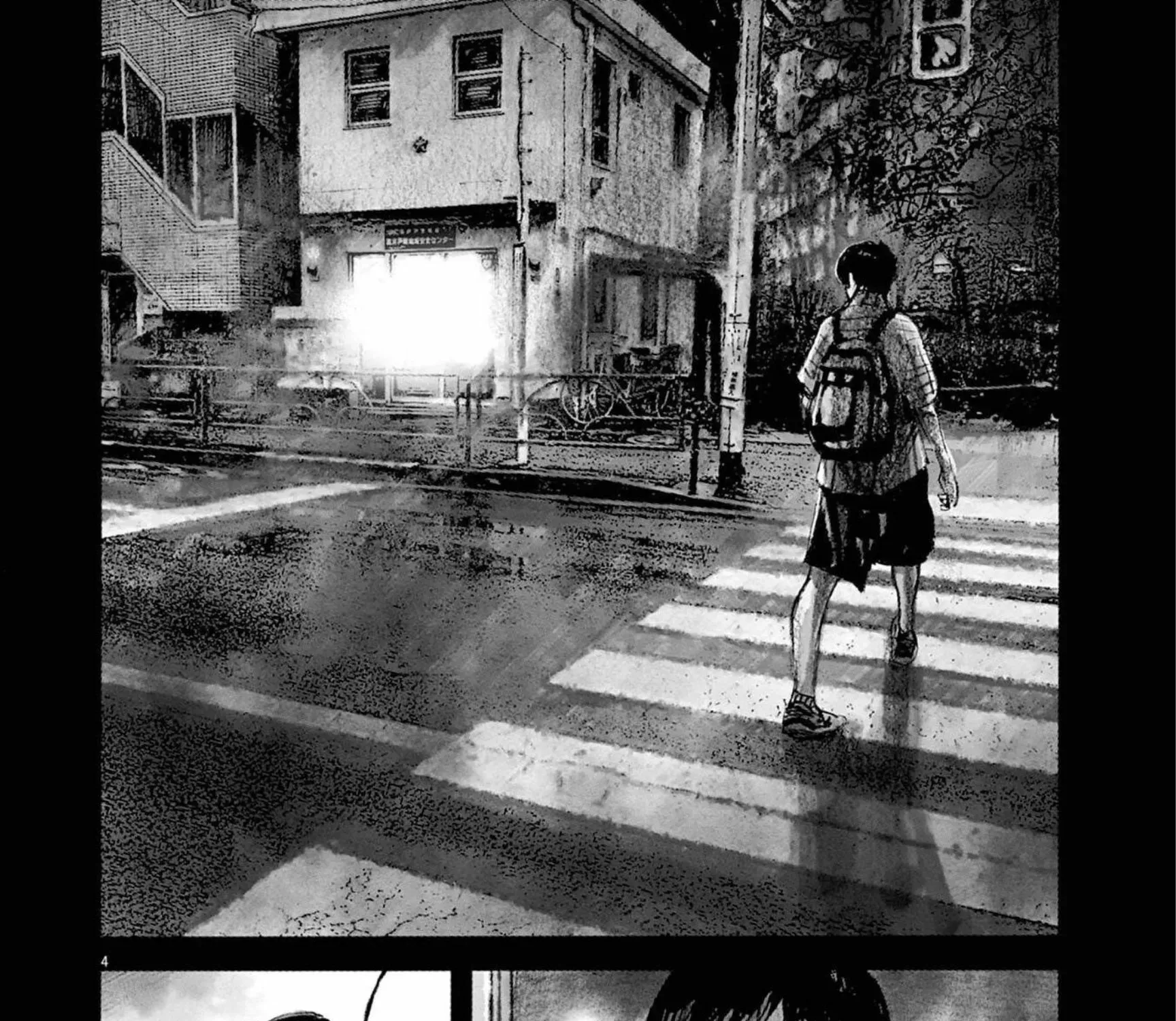 Read JUMBO MAX ~Hyper ED Illicit Drugmaker~ chapter 120 image 4 on Lezhin