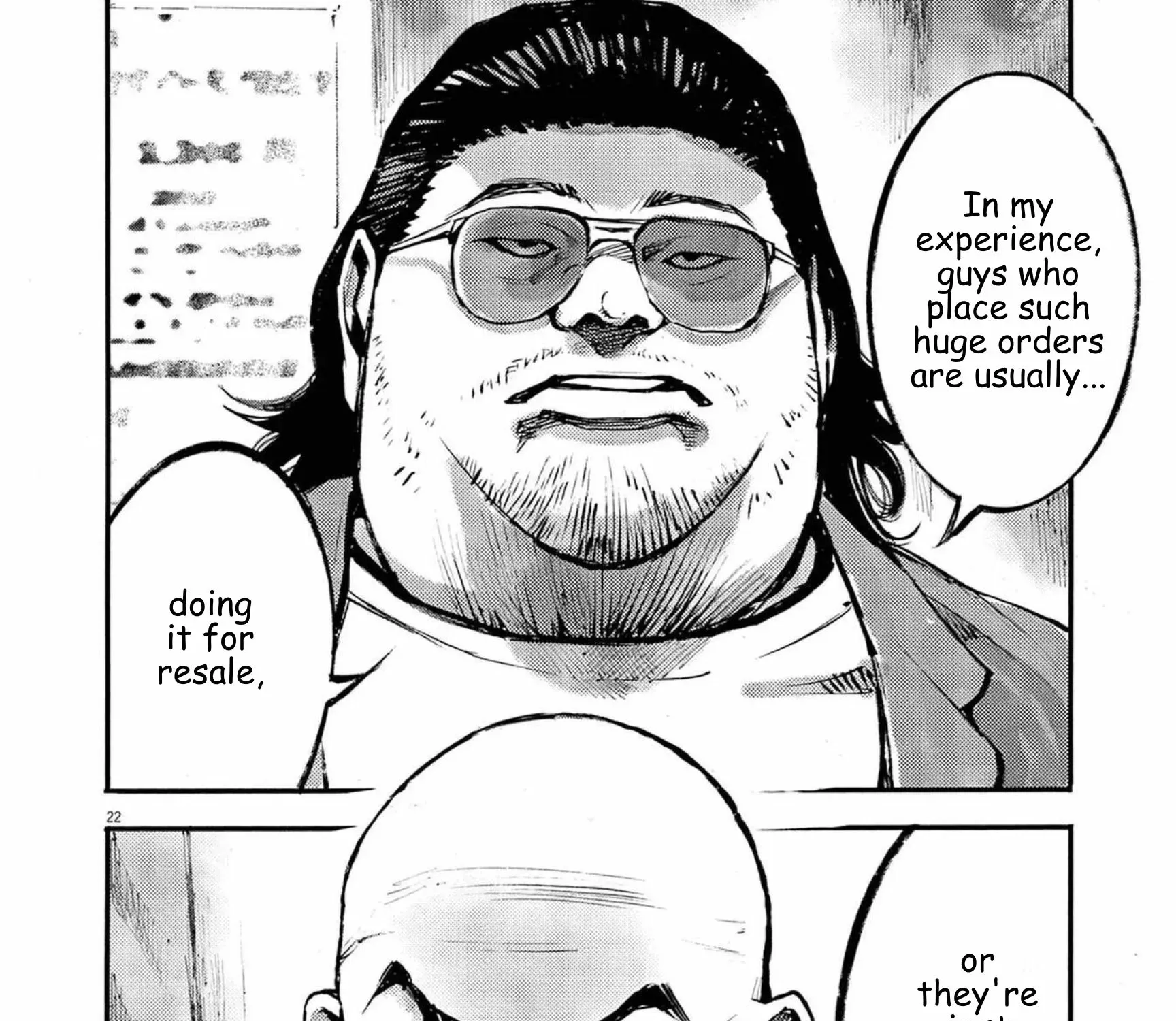 Read JUMBO MAX ~Hyper ED Illicit Drugmaker~ chapter 120 image 40 on Lezhin