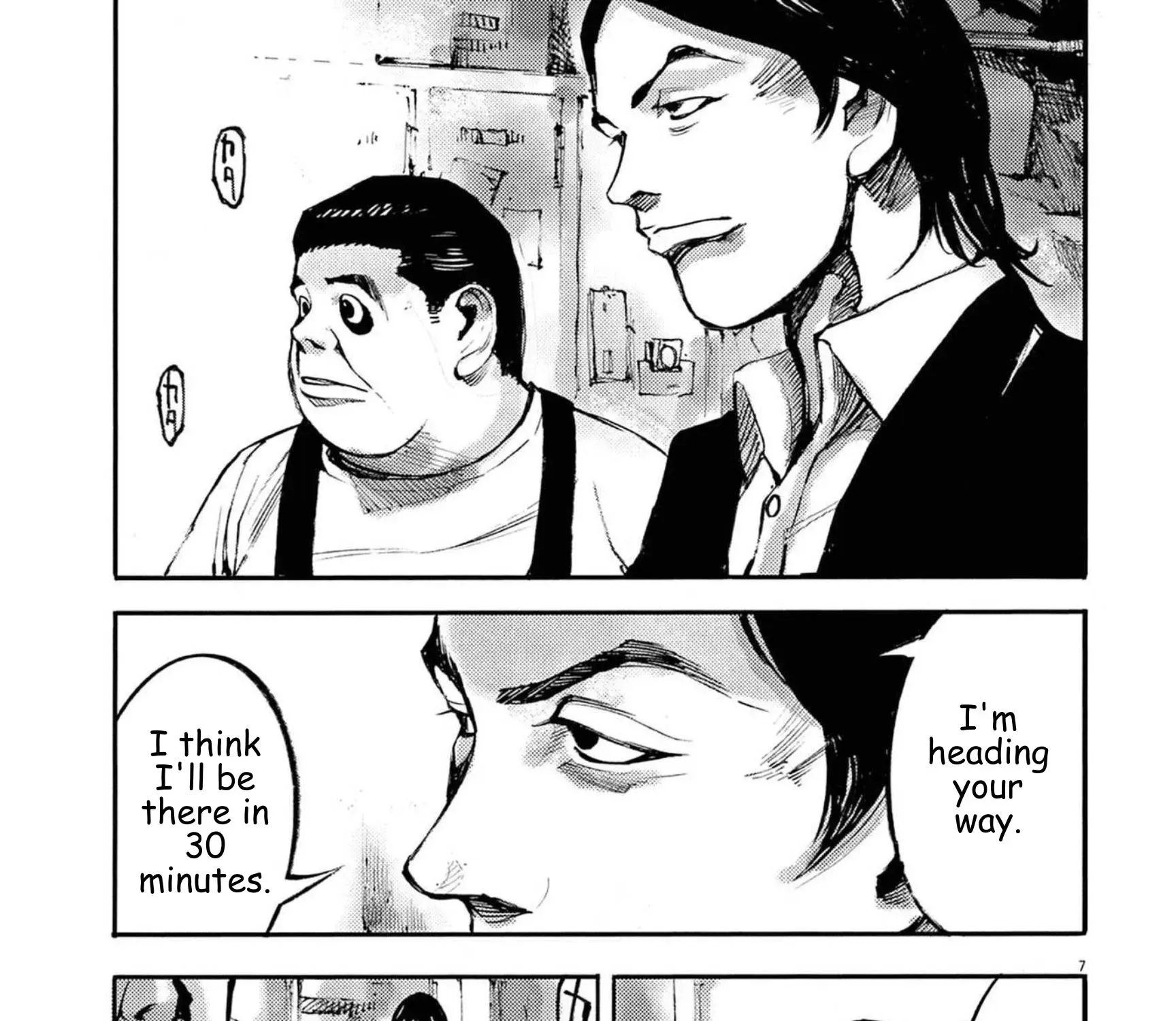Read JUMBO MAX ~Hyper ED Illicit Drugmaker~ chapter 121 image 12 on Lezhin