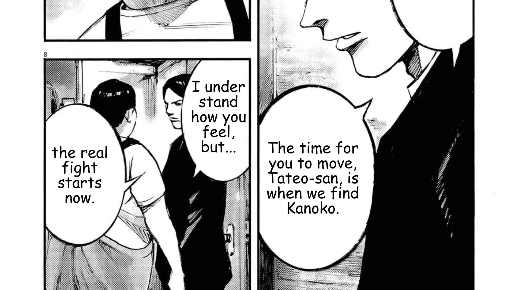 Read JUMBO MAX ~Hyper ED Illicit Drugmaker~ chapter 121 image 15 on Lezhin