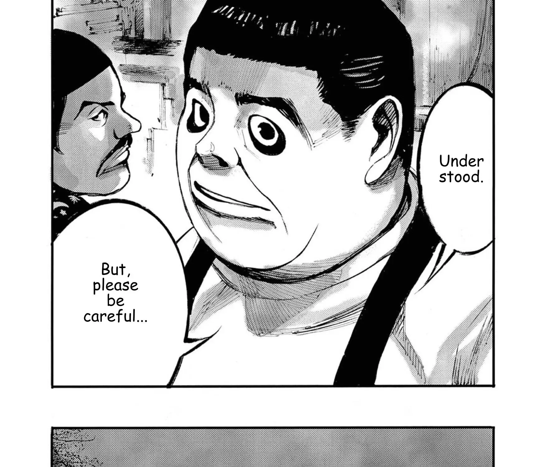 Read JUMBO MAX ~Hyper ED Illicit Drugmaker~ chapter 121 image 16 on Lezhin