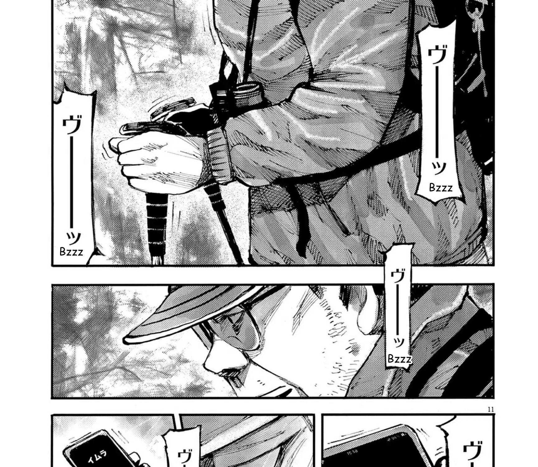 Read JUMBO MAX ~Hyper ED Illicit Drugmaker~ chapter 121 image 20 on Lezhin