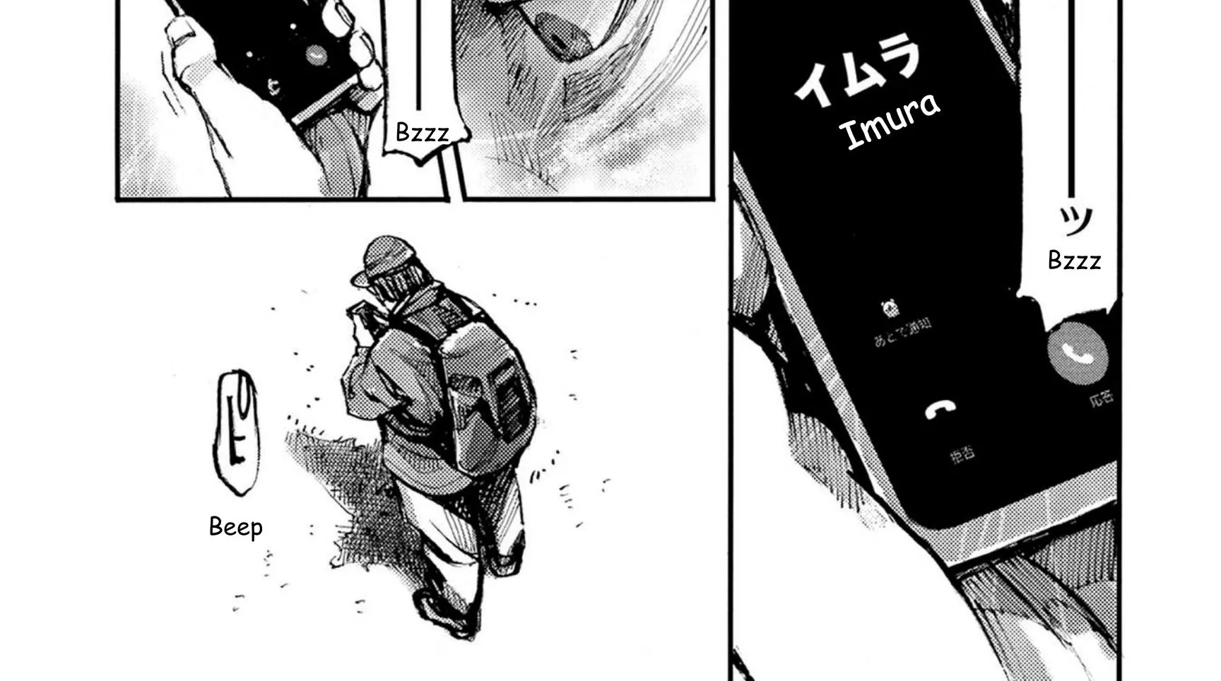 Read JUMBO MAX ~Hyper ED Illicit Drugmaker~ chapter 121 image 21 on Lezhin