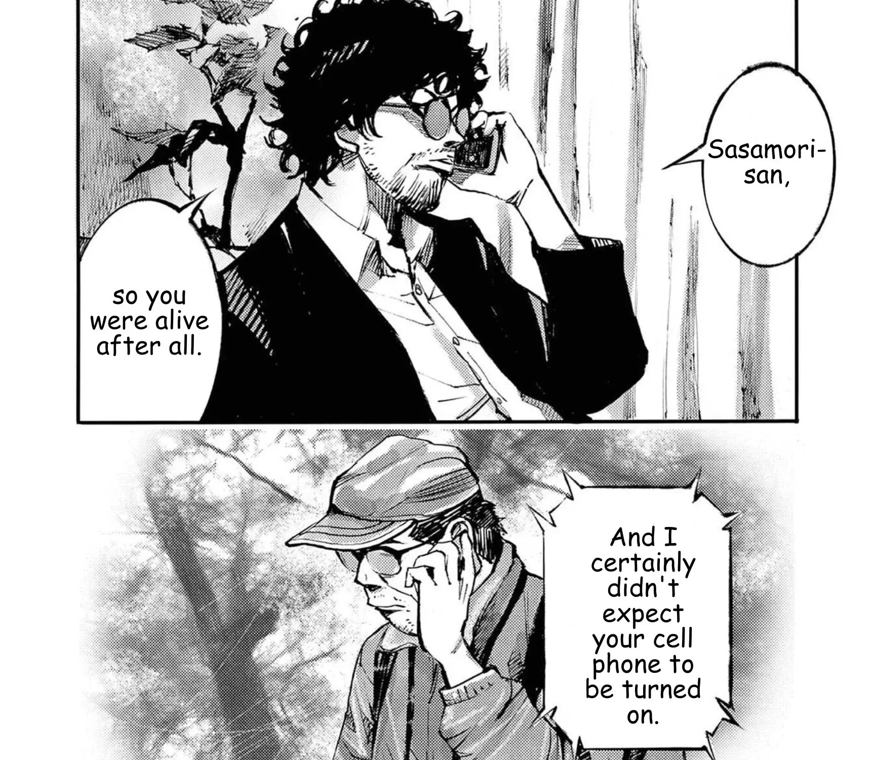 Read JUMBO MAX ~Hyper ED Illicit Drugmaker~ chapter 121 image 22 on Lezhin
