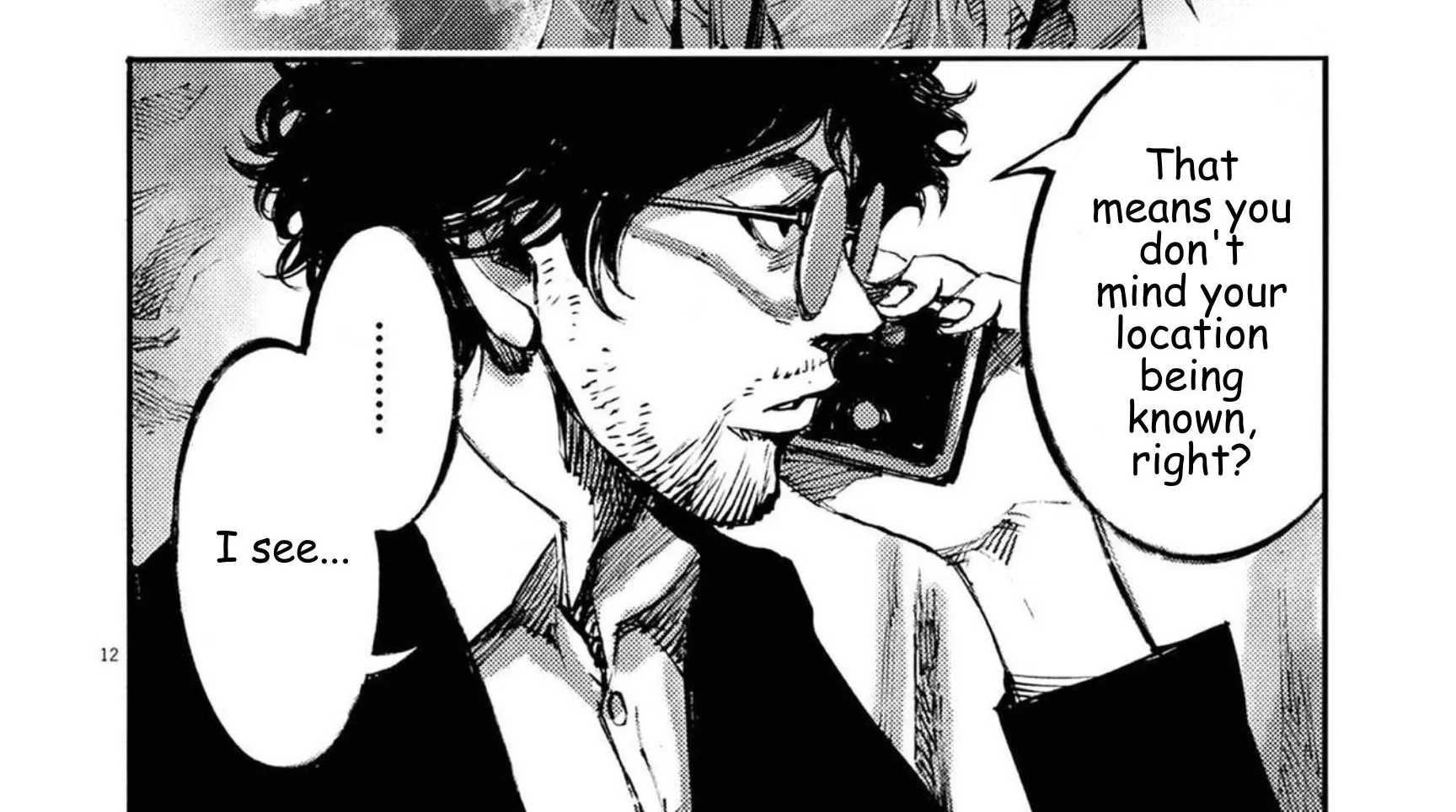 Read JUMBO MAX ~Hyper ED Illicit Drugmaker~ chapter 121 image 23 on Lezhin