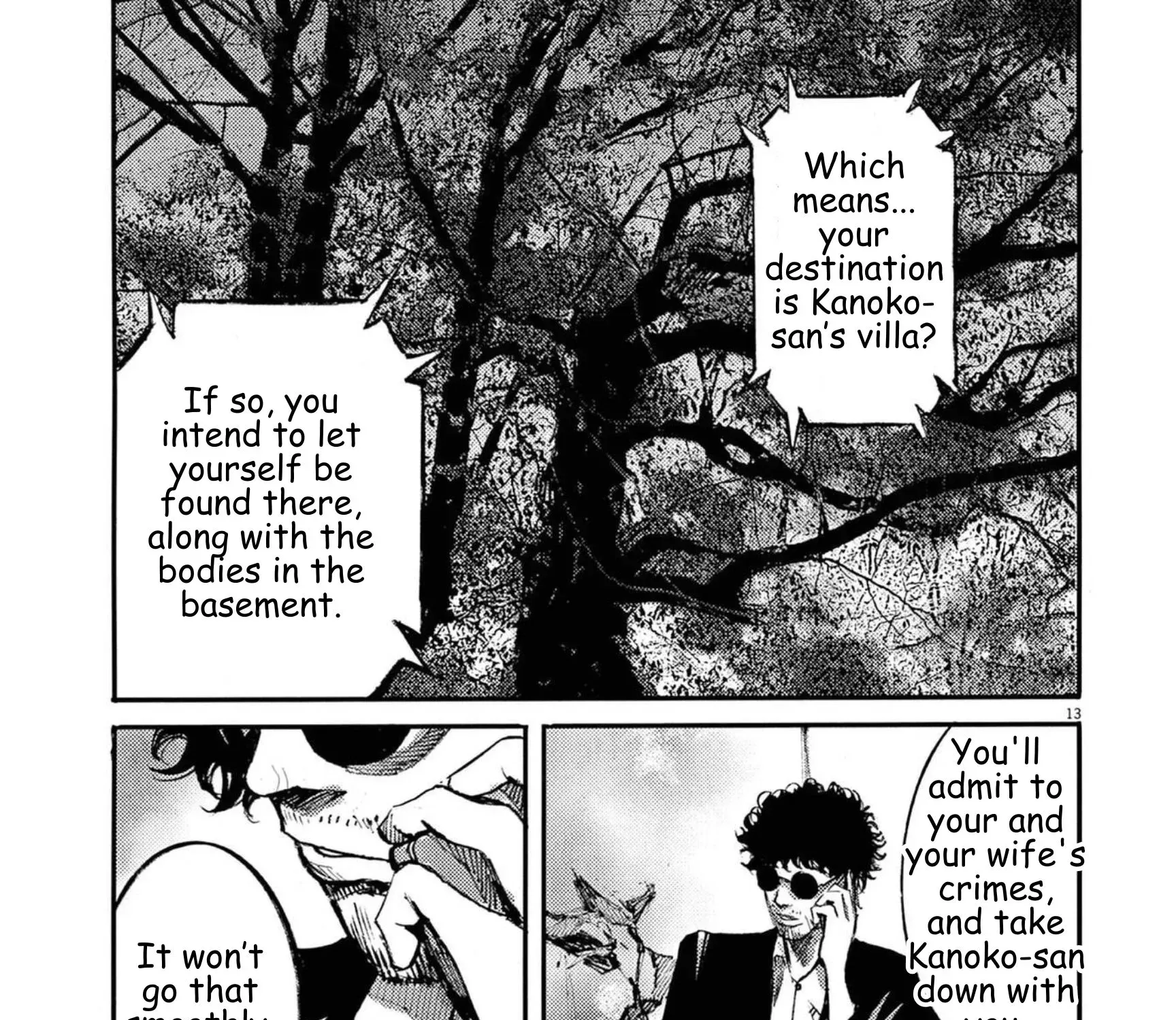 Read JUMBO MAX ~Hyper ED Illicit Drugmaker~ chapter 121 image 24 on Lezhin