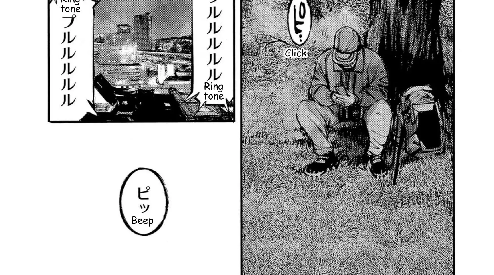 Read JUMBO MAX ~Hyper ED Illicit Drugmaker~ chapter 121 image 37 on Lezhin