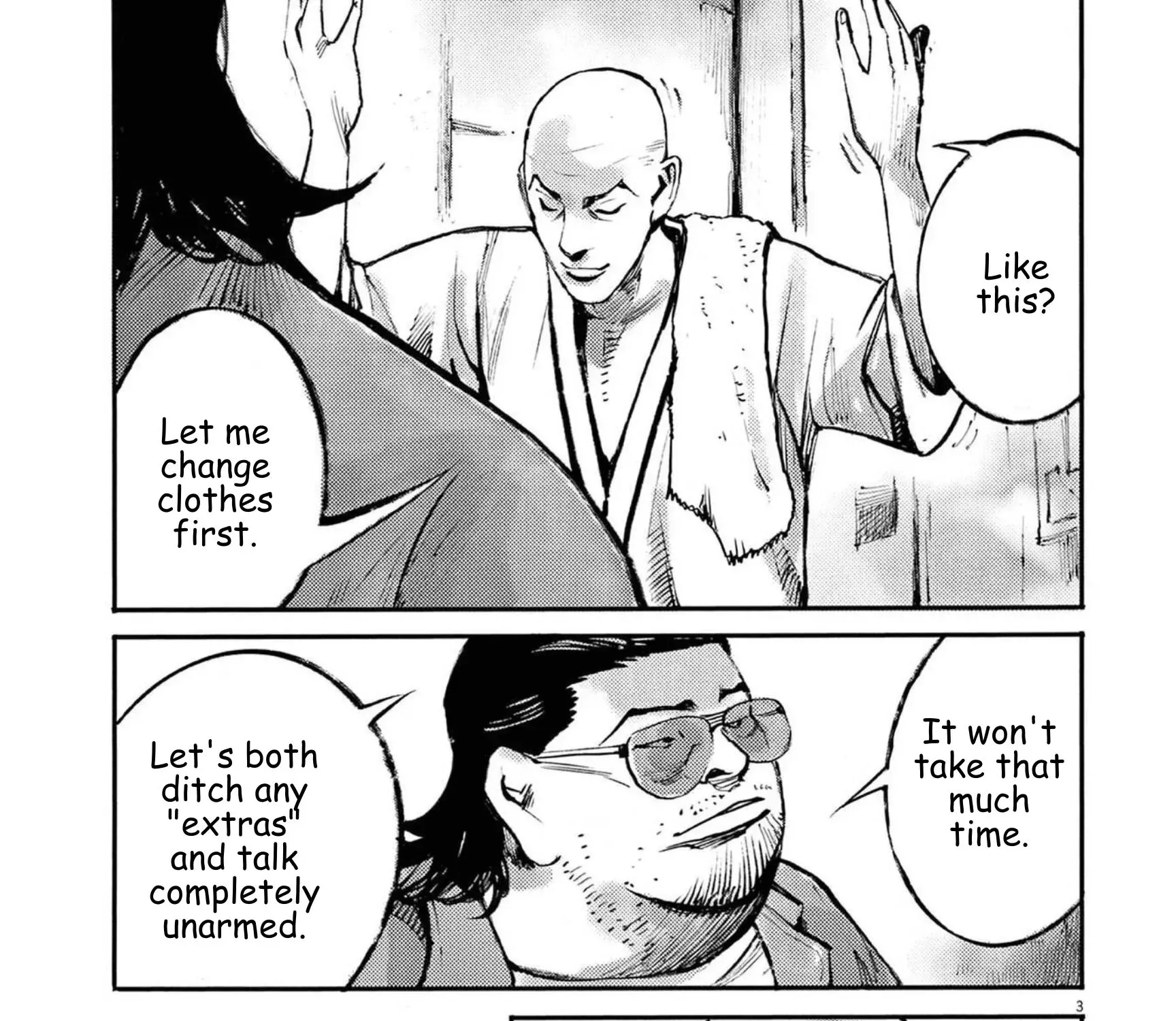 Read JUMBO MAX ~Hyper ED Illicit Drugmaker~ chapter 121 image 4 on Lezhin
